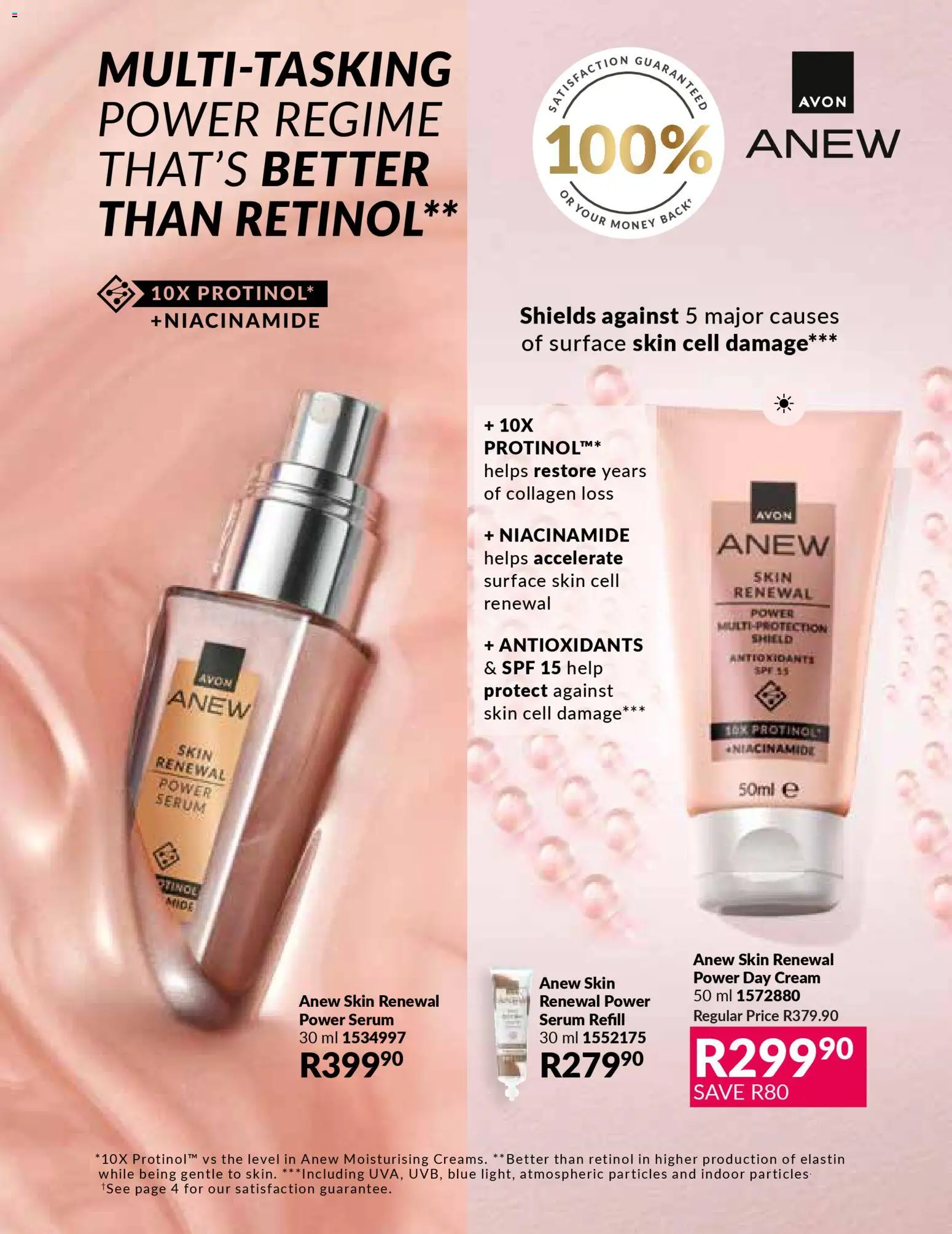 New Avon catalogue – valid from 01.12.2025 | Page: 119 | Products: Serum, Cream, Day cream
