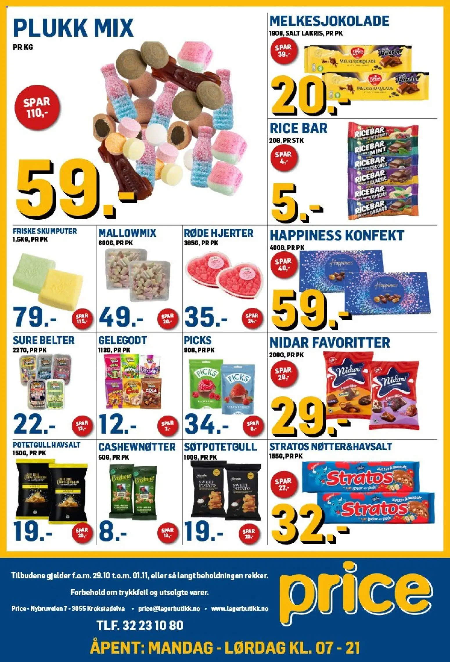 {H1} | Side: 3 | Produkter: Cashewnøtter