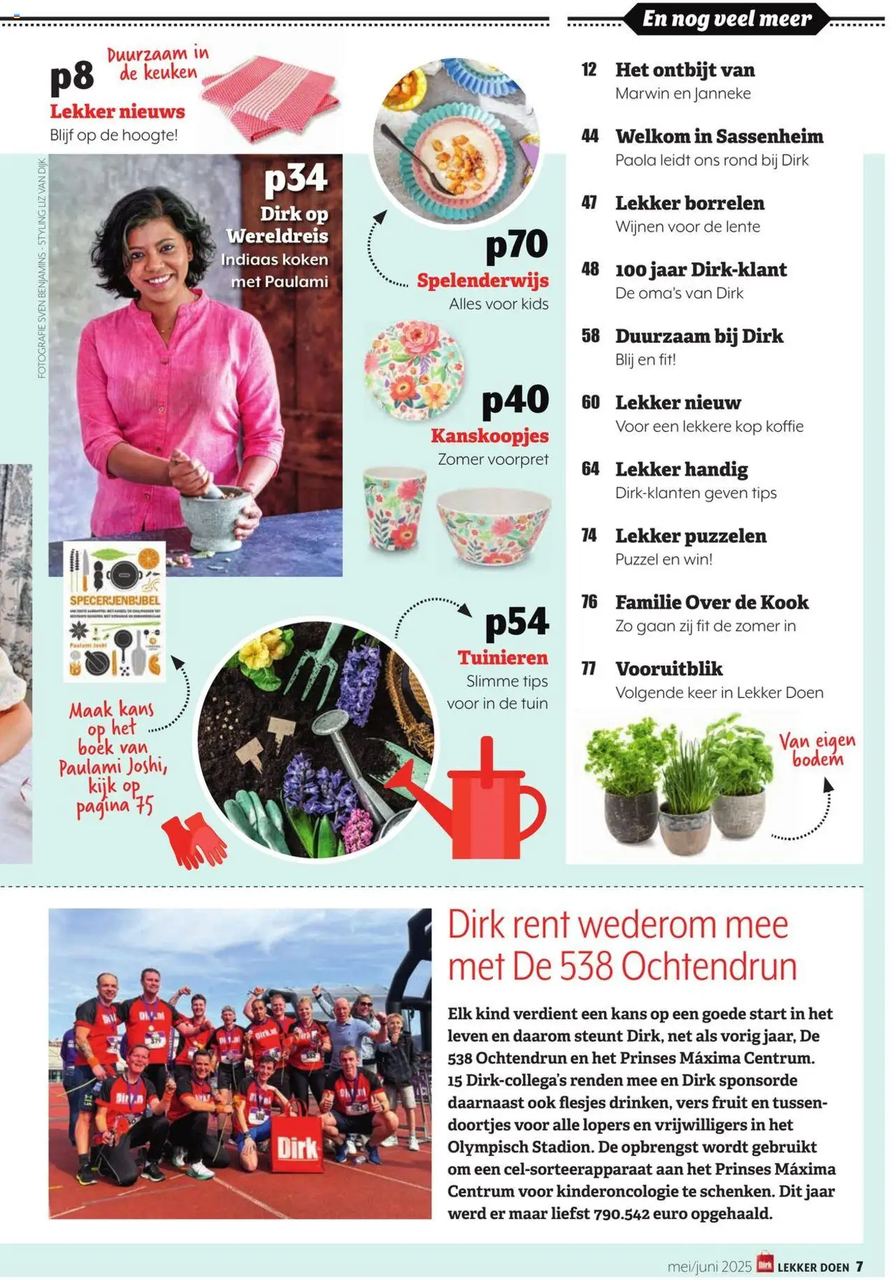  | Pagina: 7 | Producten: Puzzel, Koffie, Fruit, Centrum