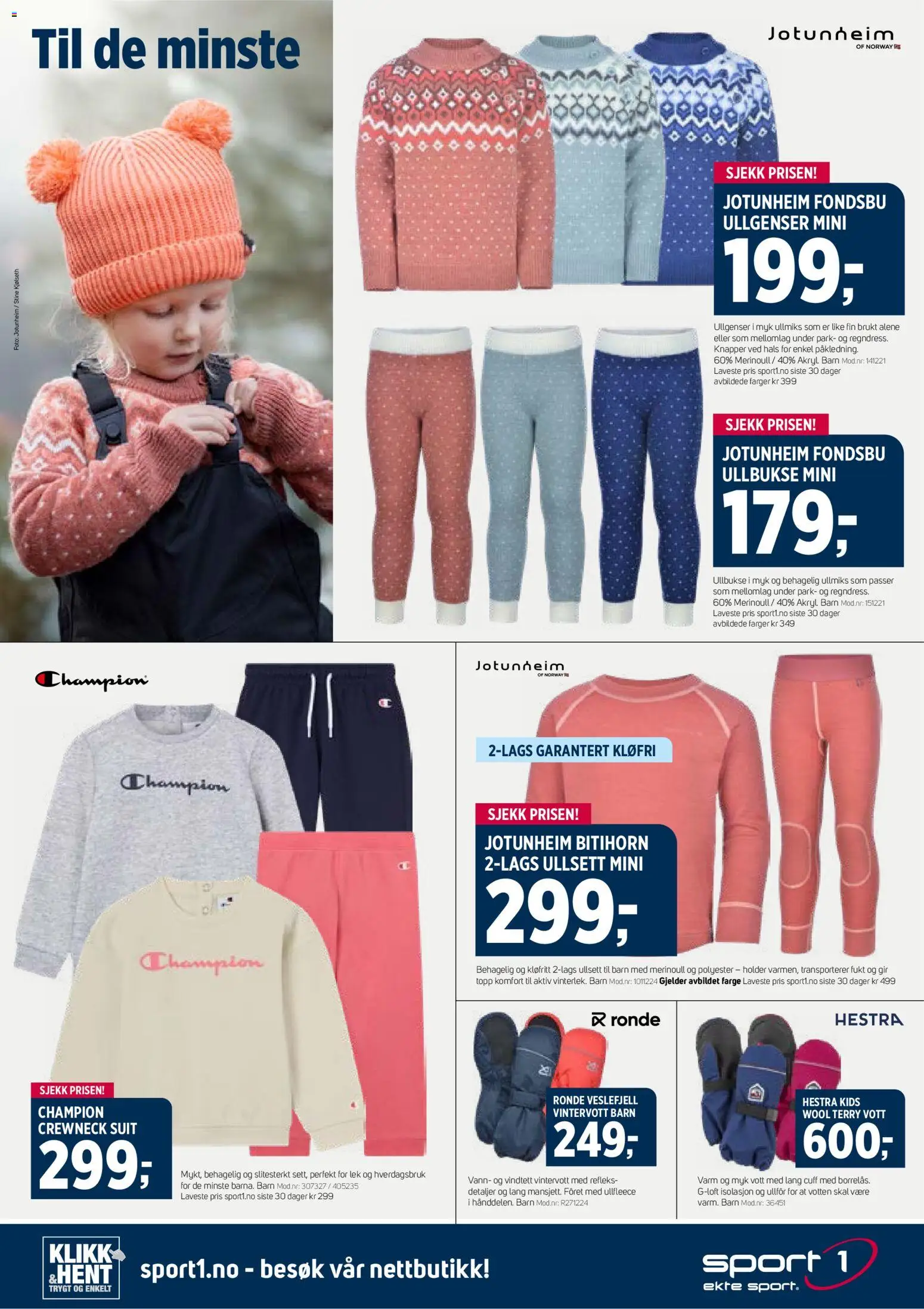 {H1} | Side: 11 | Produkter: Суміш дитяча, Вермішель, Topp