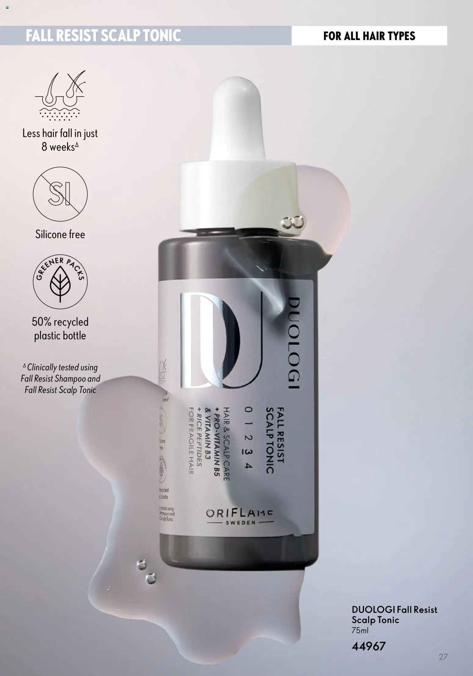 {H1} | Page: 27 | Products: Shampoo, Rice