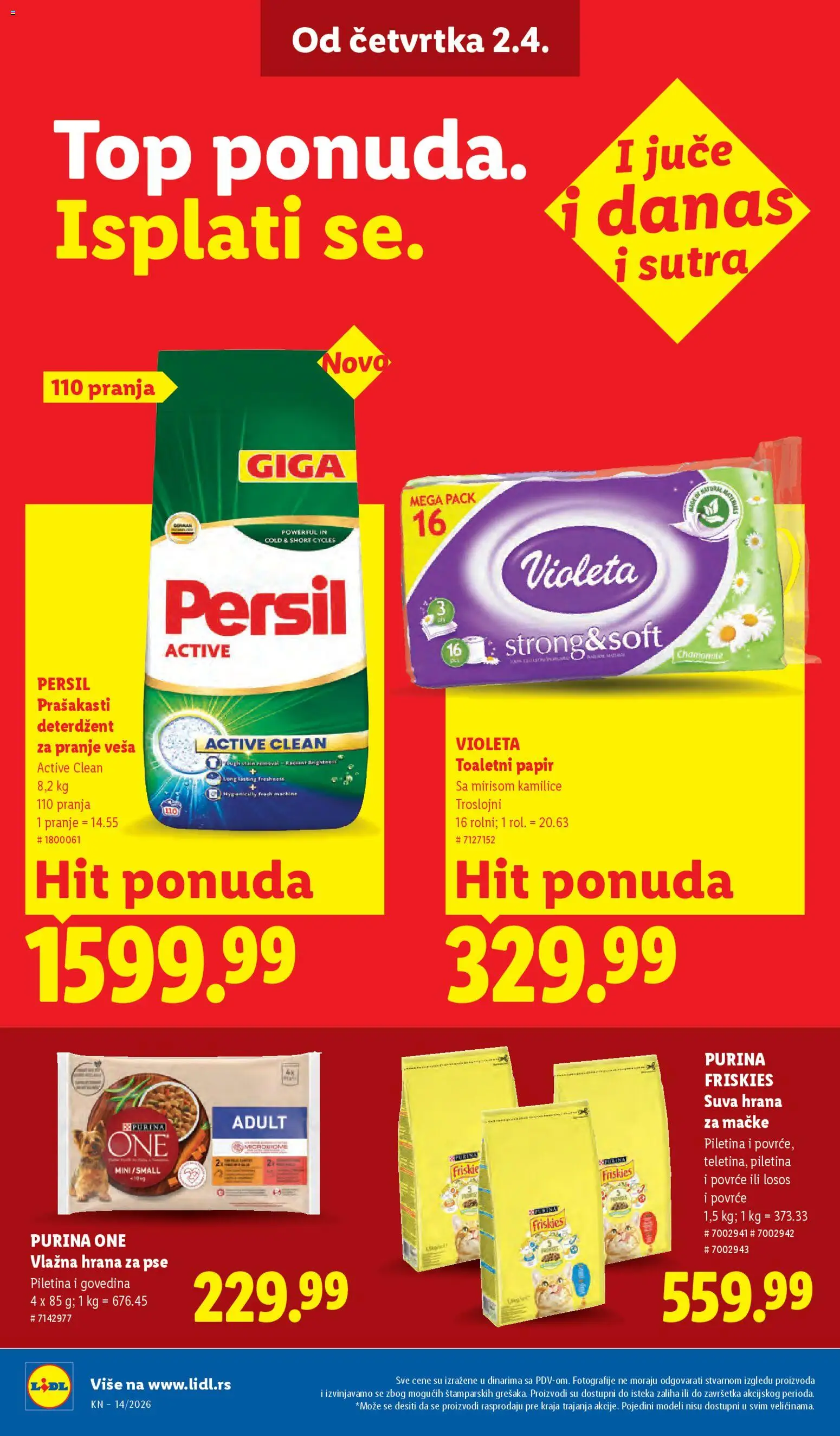 Lidl katalog - važi od 02.04.2026 | Strana: 34 | Proizvode: Deterdžent, Hrana za pse, Piletina, Persil
