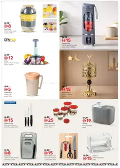 Preview of Nesto catalogue valid from 06.03.2026 | Page: 7 | Products: Hovězí maso, Spillekonsol, Espadrillot