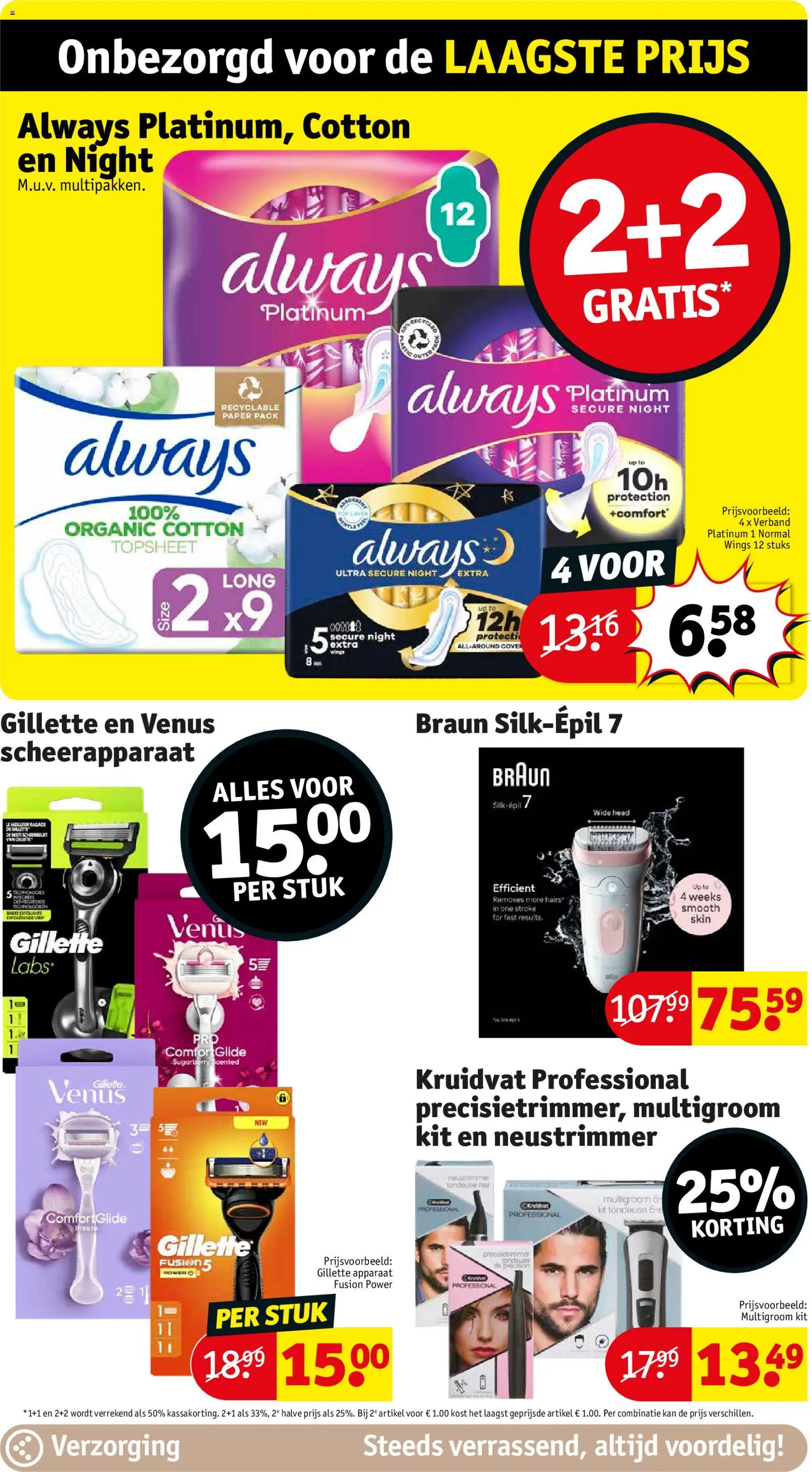 {H1} | Pagina: 31 | Producten: Scheerapparaat, Epilator, Trimmer, Kan