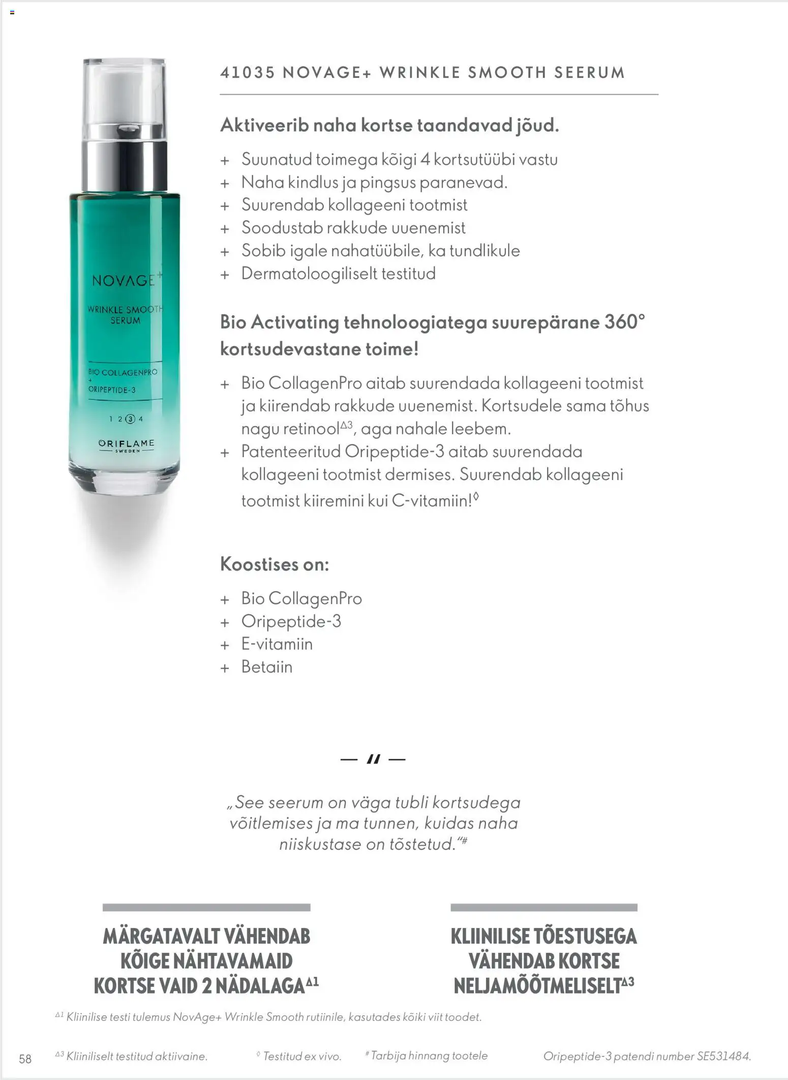 {H1} | Lehekülg: 58