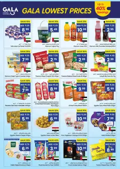 Preview of GALA offers valid from 14.01.2026 | Page: 4