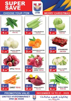 Preview of United Hypermarket - Offers valid from 18.12.2025 | Page: 4