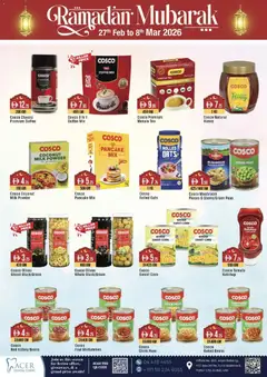 Preview of Westzone Supermarket - Offers valid from 27.02.2026 | Page: 13 | Products: Džús, Čaj, Πούδρα