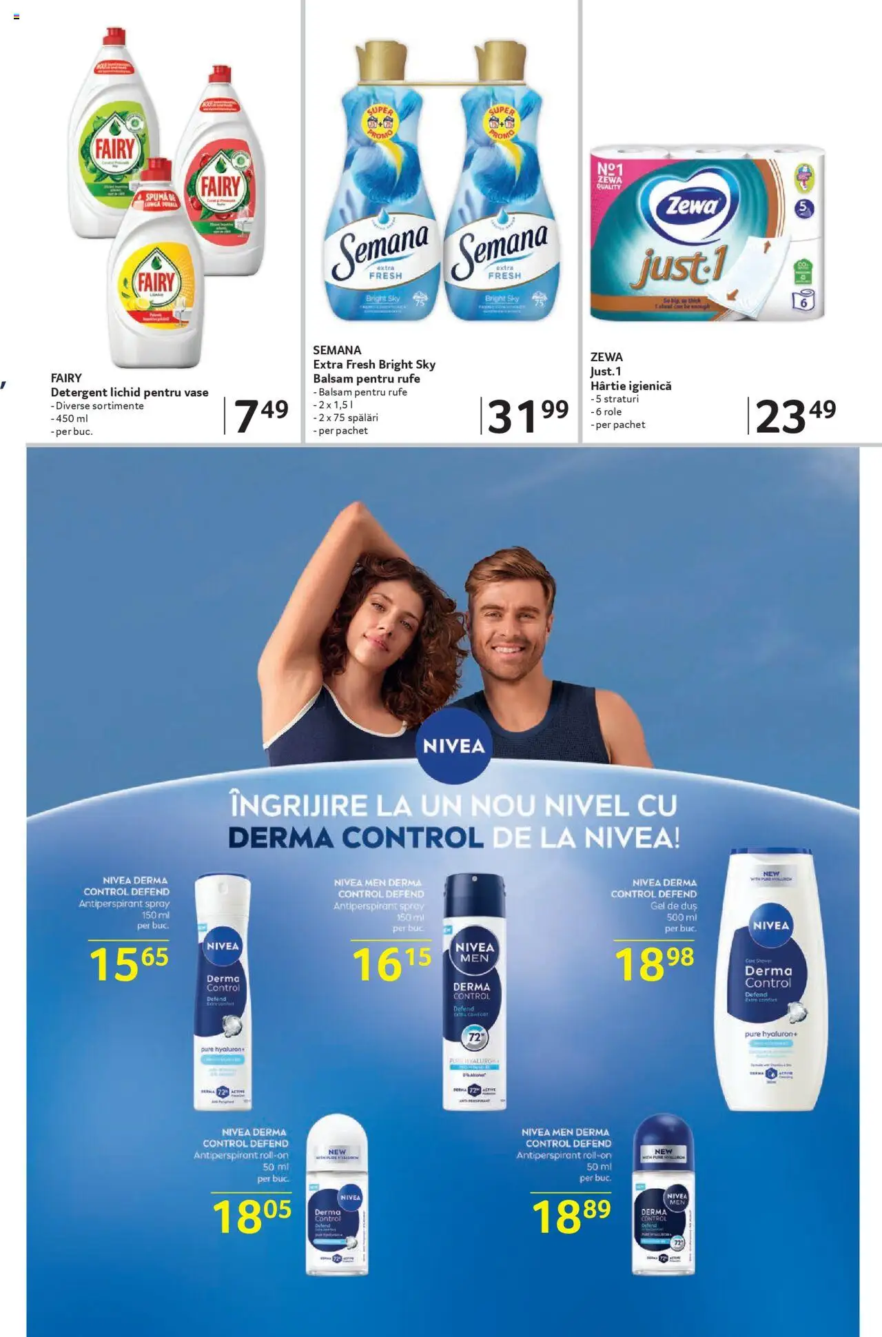 Catalog Selgros - Magazine Mici – valabil de la 08.08.2025 | Pagină: 17 | Produse: Role, Duș, Balsam, Yorgan