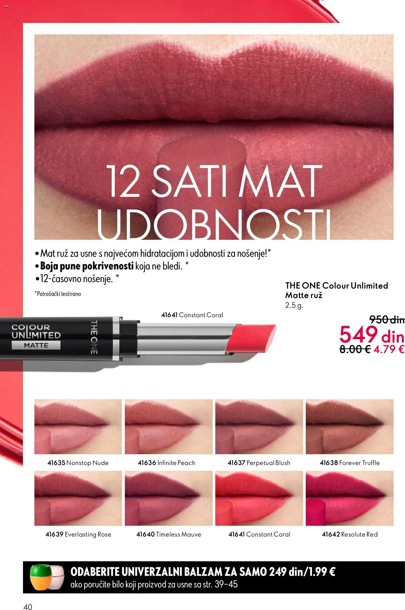 Oriflame katalog - važi od 18.02.2026 | Strana: 40 | Proizvode: Balzam