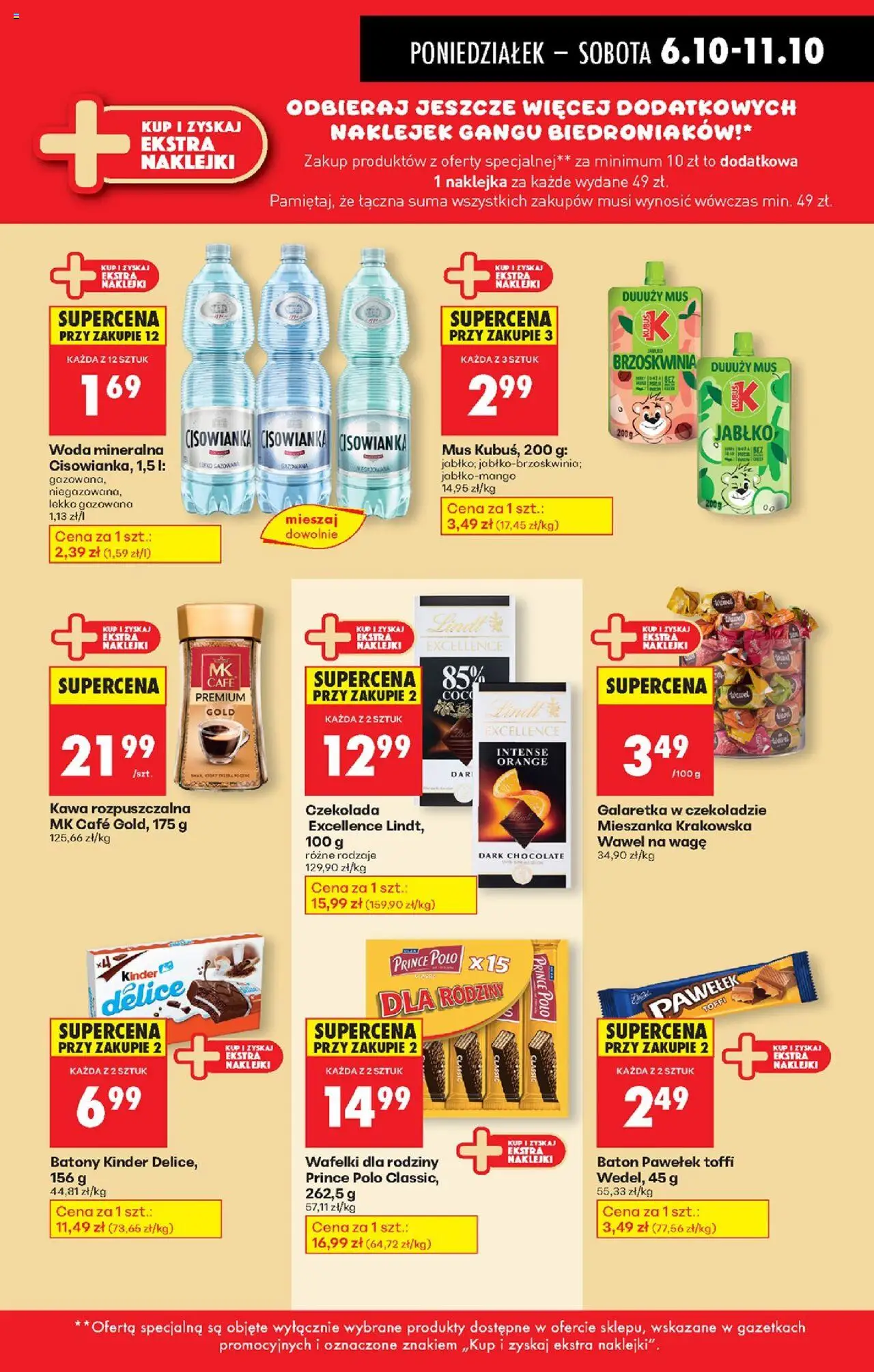 Biedronka gazetka od 06.10.2025 | Strona: 44 | Produkty: Galaretka, Kawa rozpuszczalna, Baton, Wafelki