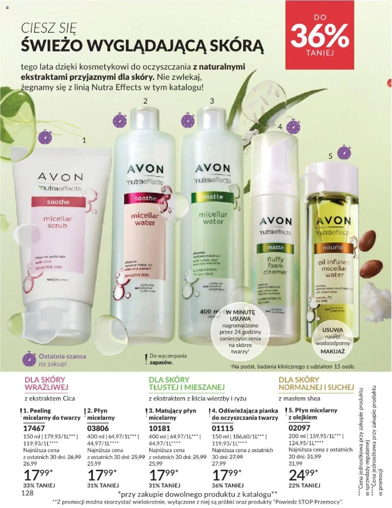 Avon Katalog 07 2025 od 01.07.2025 | Strona: 128 | Produkty: Peeling