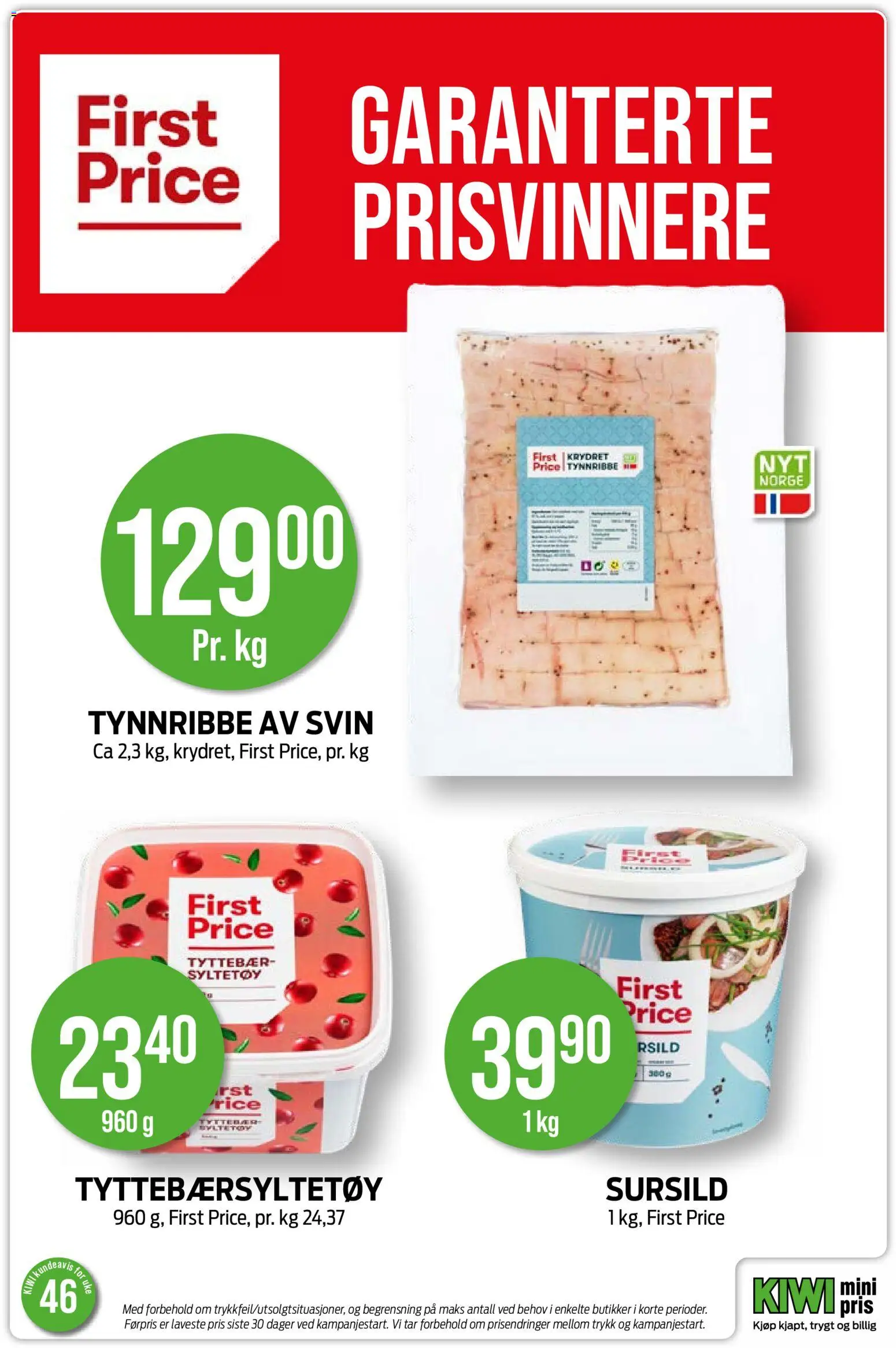 {H1} | Side: 27 | Produkter: Svin, Kiwi, Syltetøy, Суміш дитяча