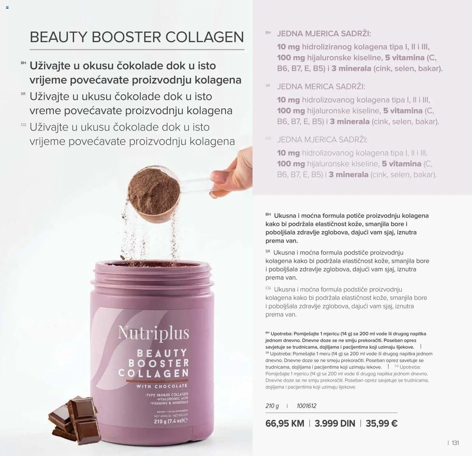 Farmasi katalog - važi od 01.03.2026 | Strana: 131