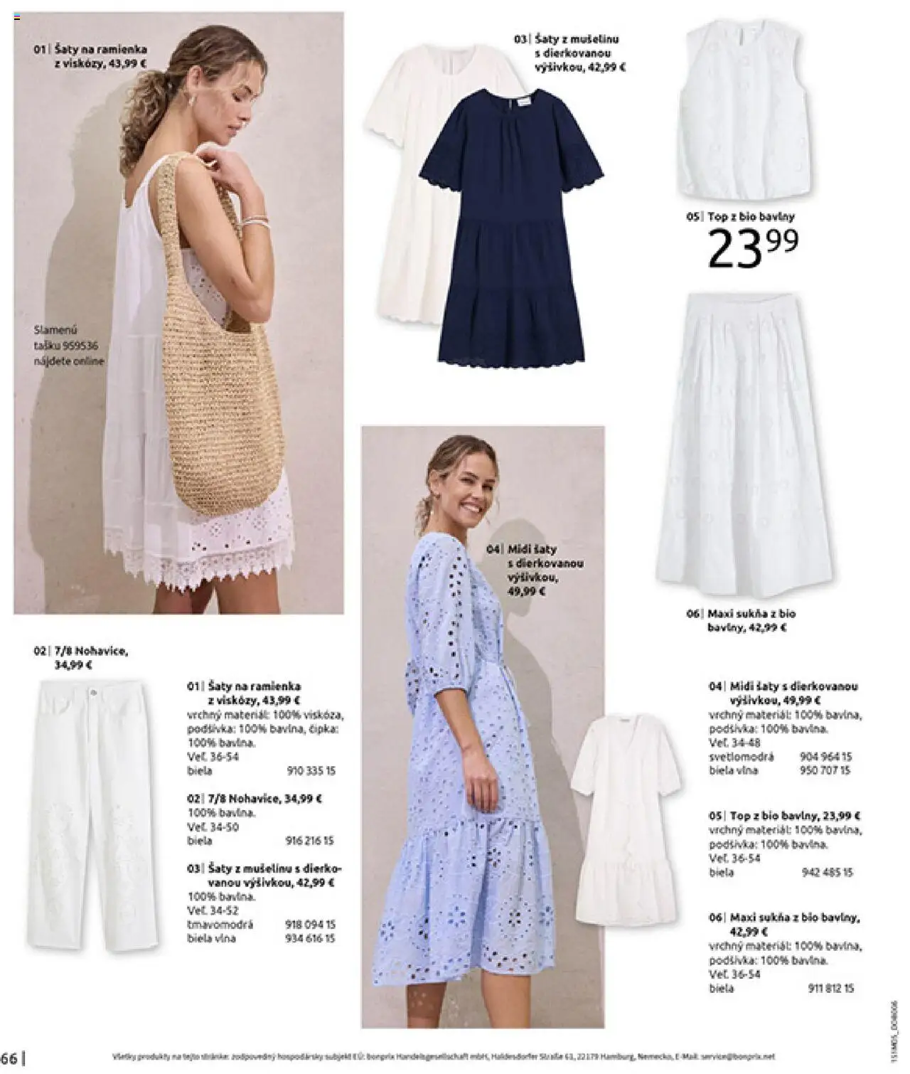 Bonprix katalóg citrusové farby │ platný od 26.05.2025 | Strana: 68 | Produkty: Šaty