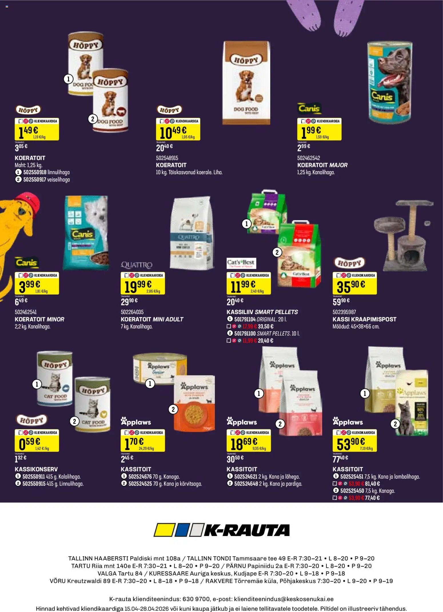 {H1} | Lehekülg: 20