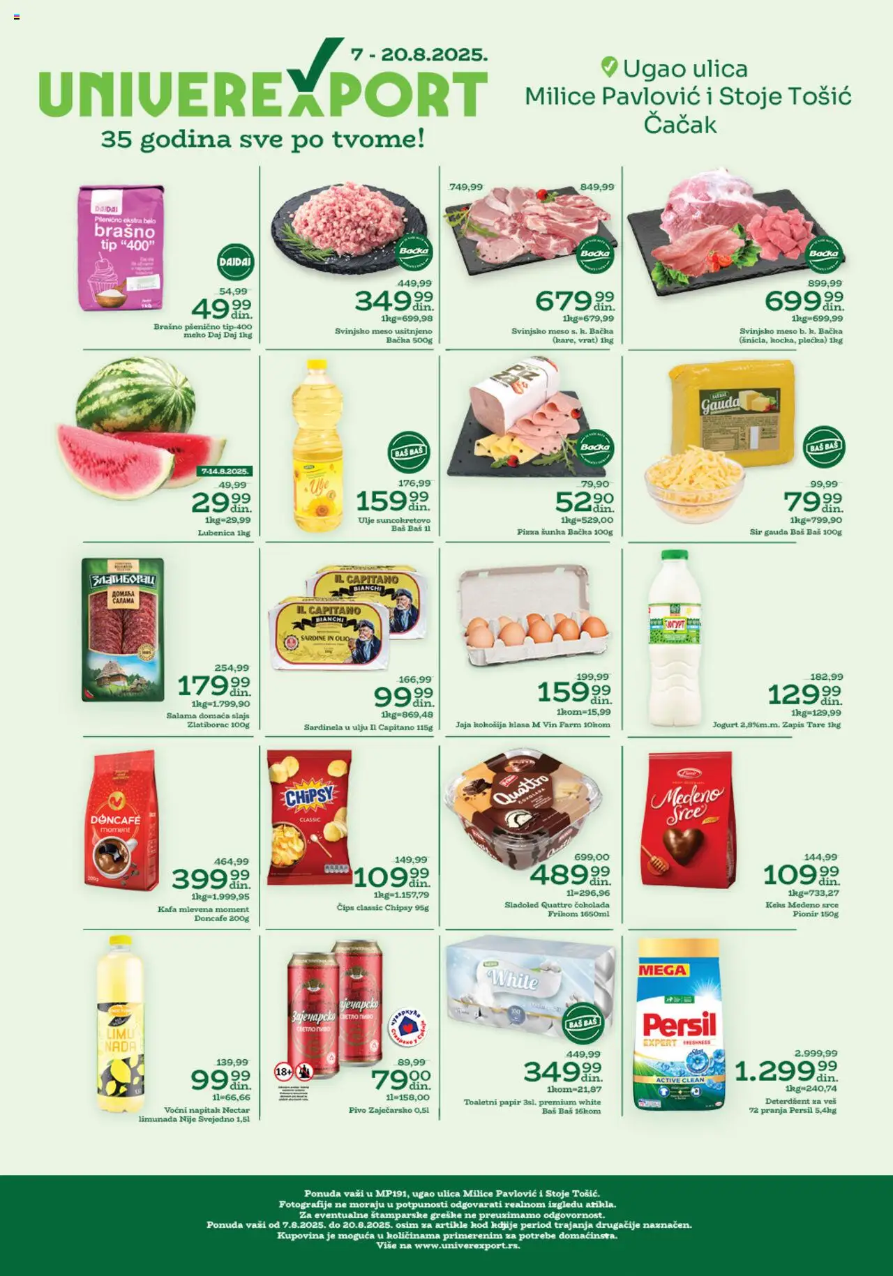 Univerexport katalog - važi od 07.08.2025 | Strana: 1 | Proizvode: Sladoled, Lubenica, Brašno, Kafa