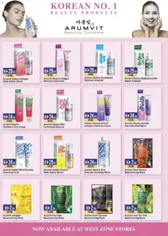 Preview of Westzone Supermarket - Offers valid from 20.02.2026 | Page: 8