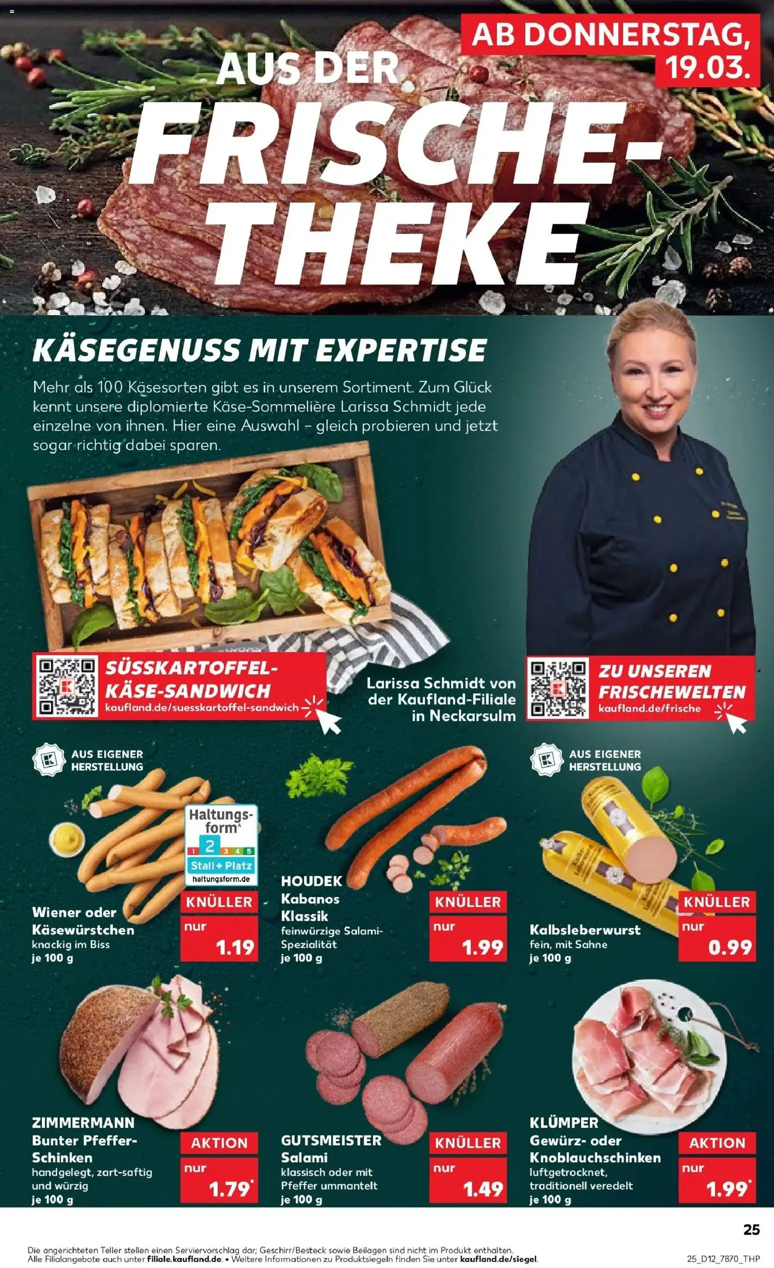 Kaufland Prospekt Schorndorf	 – gültig ab 19.03.2026 | Seite: 25 | Produkte: Theke, Salami, Schinken, Sahne