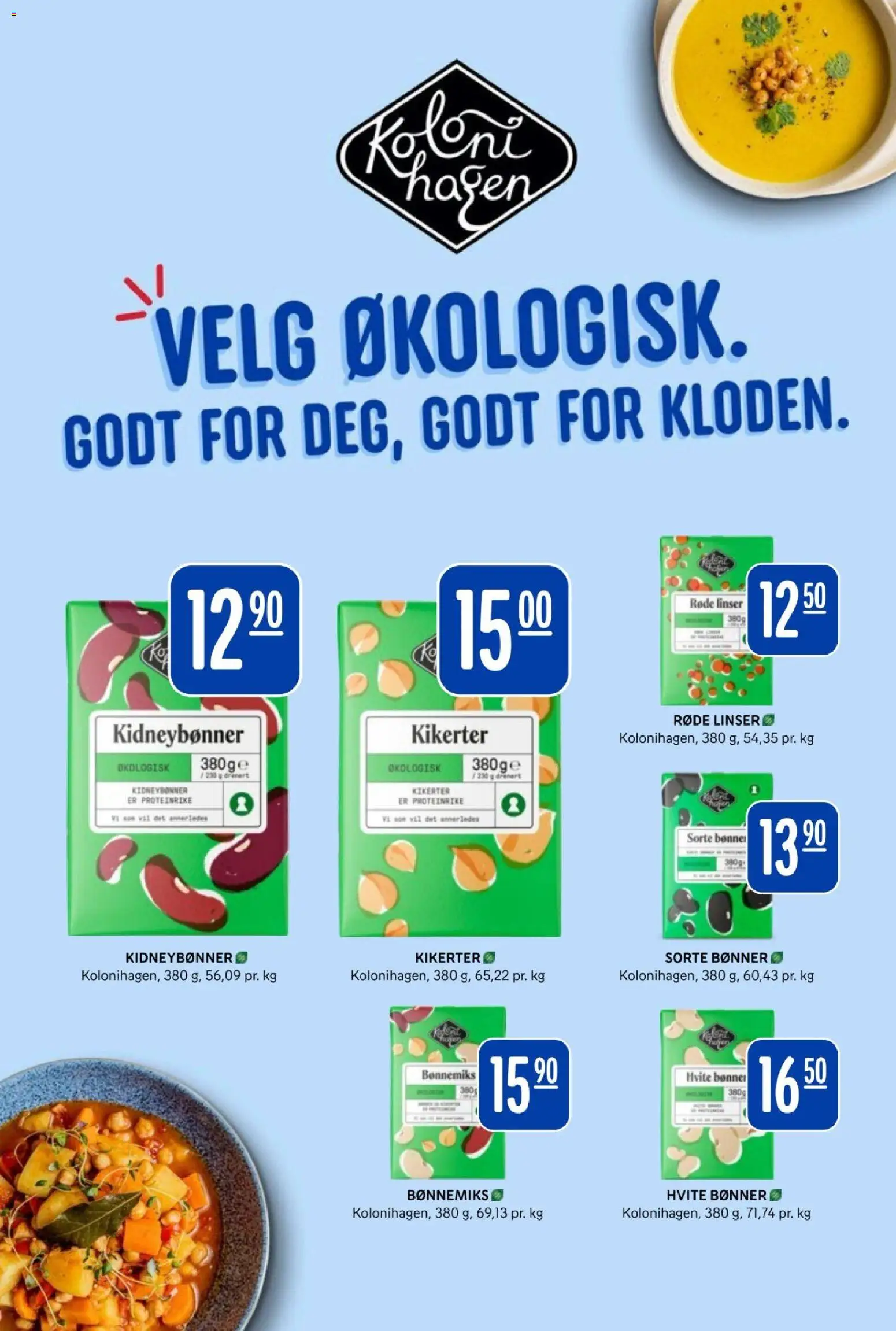 {H1} | Side: 28 | Produkter: Cuticle pusher, Garden trowel, Драже