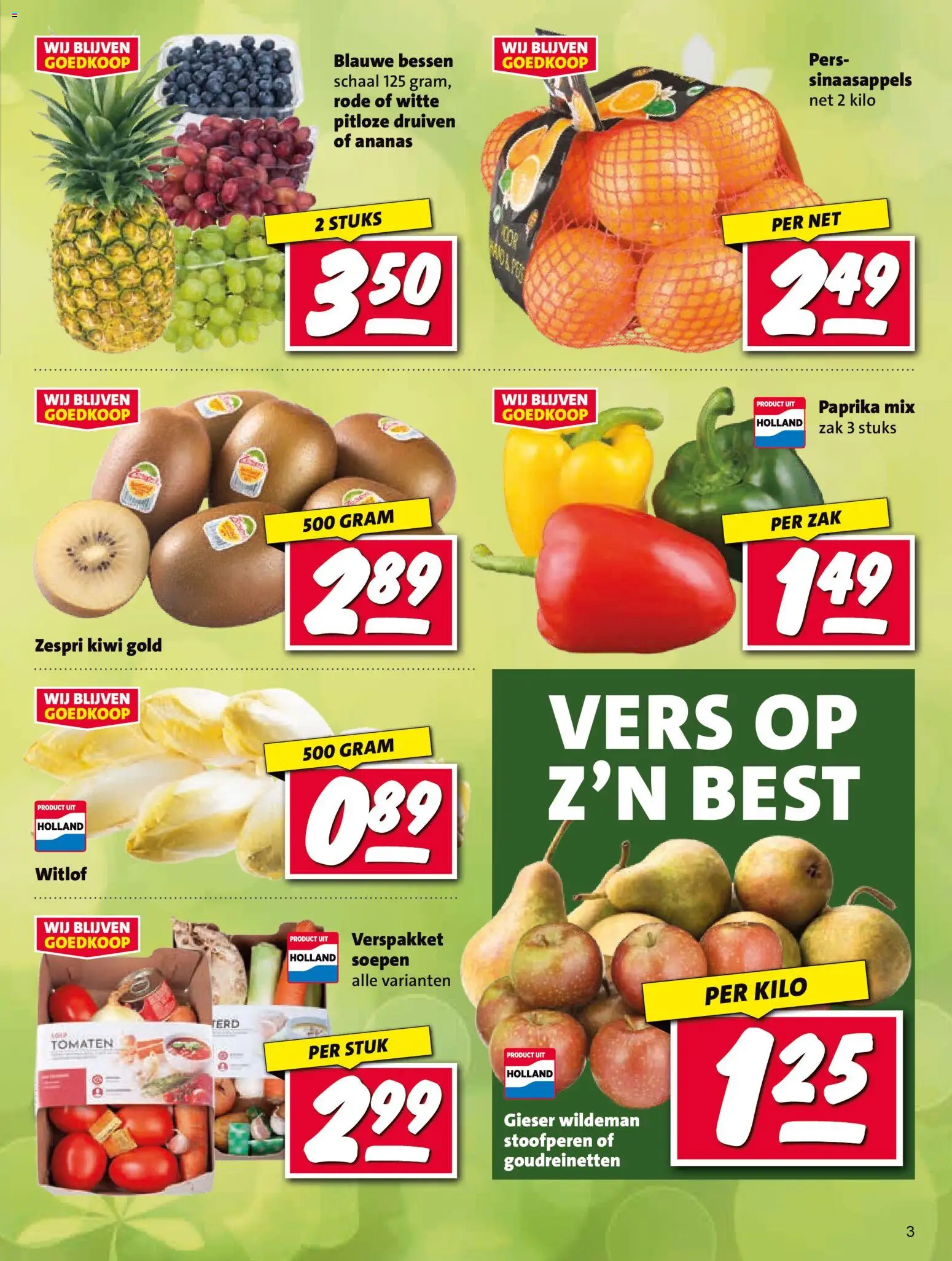 {H1} | Pagina: 3 | Producten: Sinaasappels, Tomaten, Ananas, Zak
