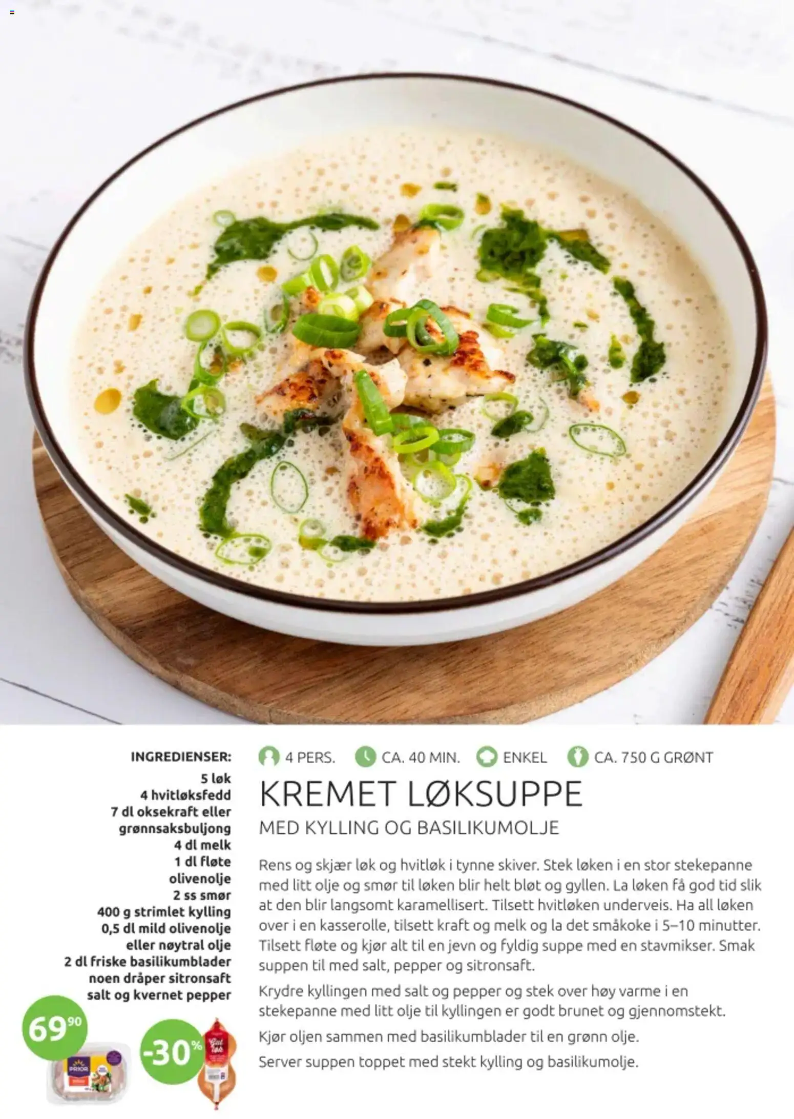 {H1} | Side: 4 | Produkter: Hindbærsyltetøj, Hub usb, Olje, Kylling