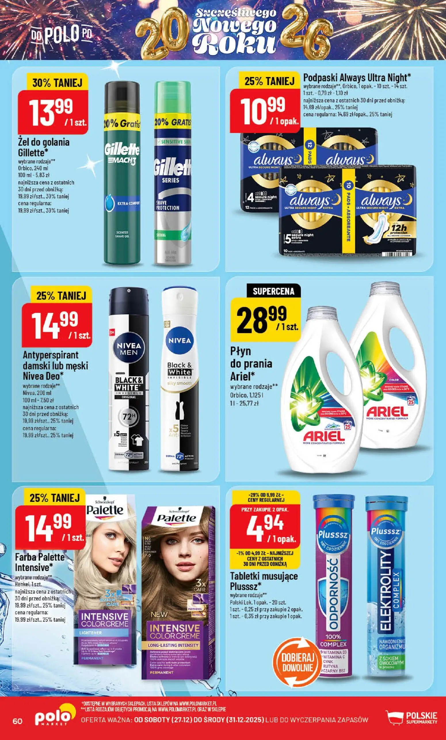 POLOmarket Gazetka od 27.12.2025 | Strona: 60 | Produkty: Gillette, Podpaski always, Ariel, Antyperspirant
