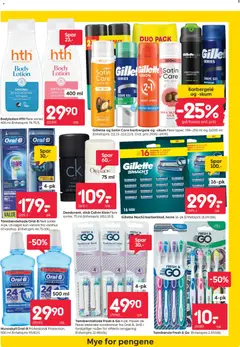 Forhåndsvisning av Rusta kundeavis gyldig fra 16.03.2026 | Side: 3 | Produkter: Tannbørste, Munnskyll, Body, Blouse
