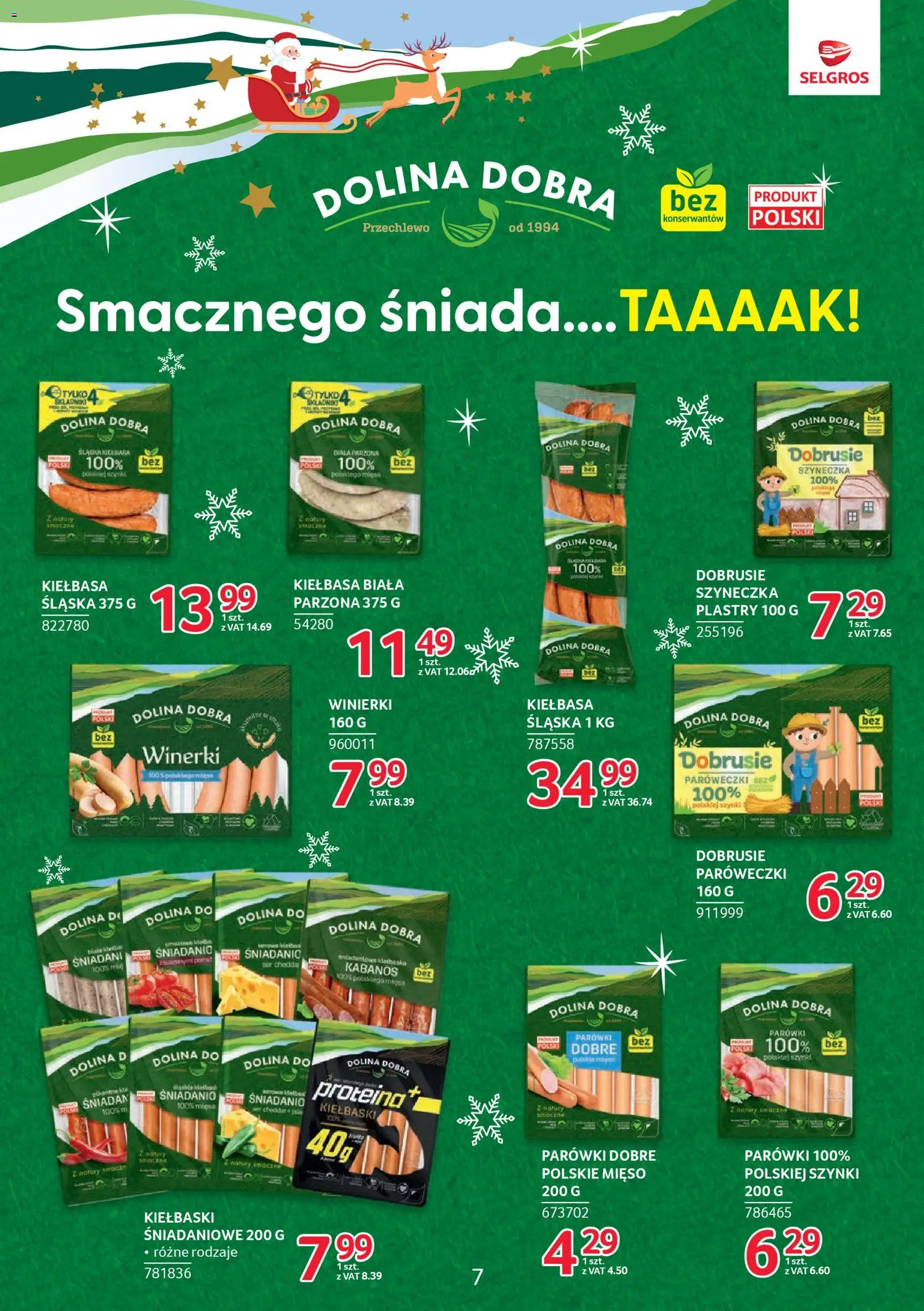 Selgros cash&carry Gazetka - Markowe produkty od 04.12.2025 | Strona: 7 | Produkty: Kiełbasa, Mięso, Parówki, Kiełbaski