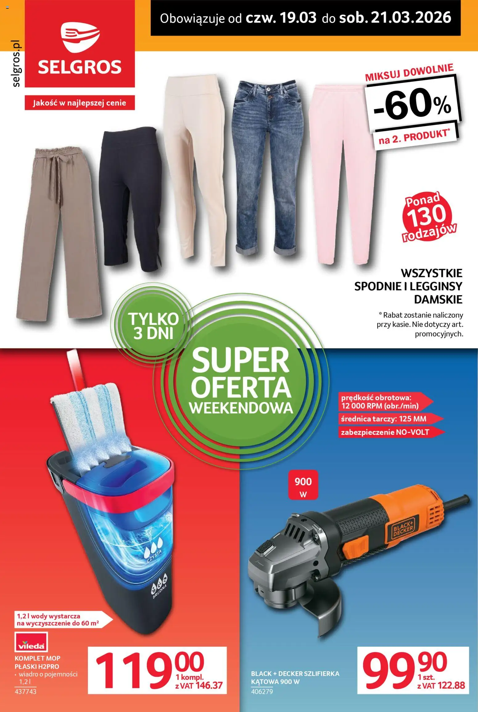 Selgros cash&carry gazetka - Oferta weekendowa od 19.03.2026 | Strona: 1 | Produkty: Spodnie, Legginsy, Legginsy damskie, Szlifierka