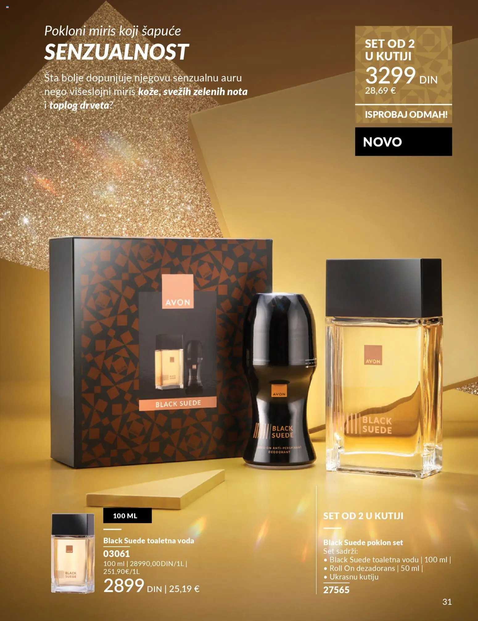 AVON katalog - važi od 01.12.2025 | Strana: 35