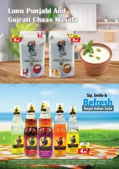 Preview of Al-Adil catalogue valid from 28.02.2026 | Page: 6