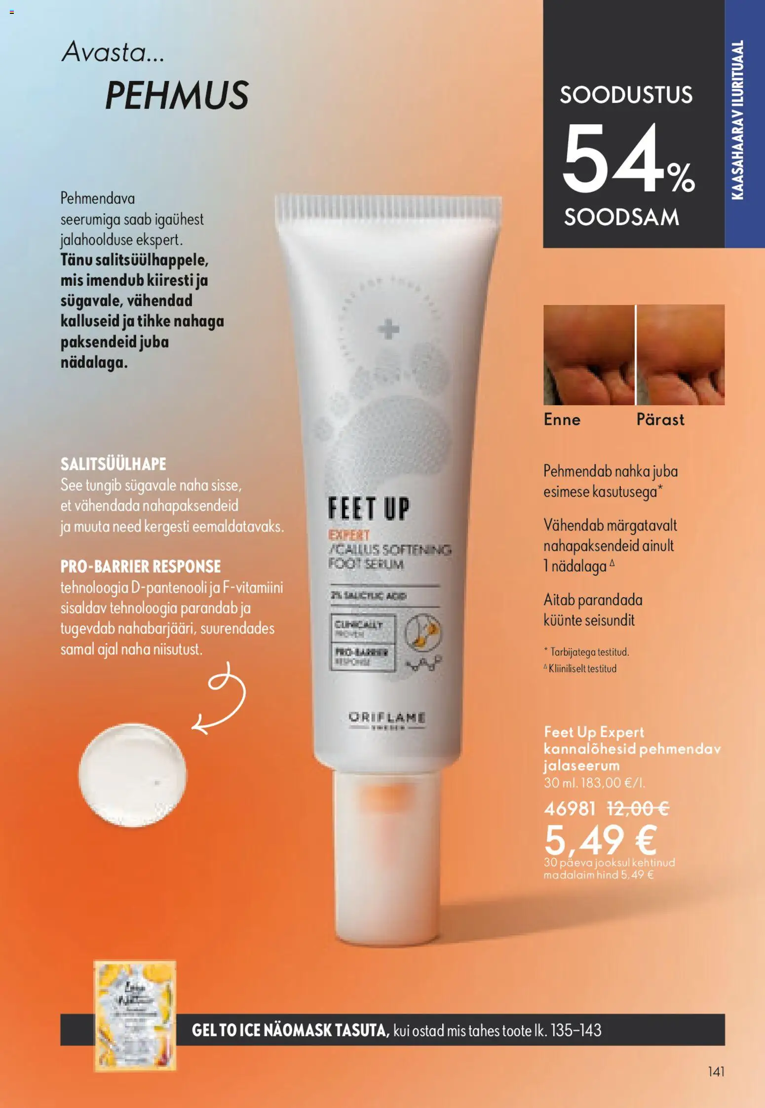 {H1} | Lehekülg: 141