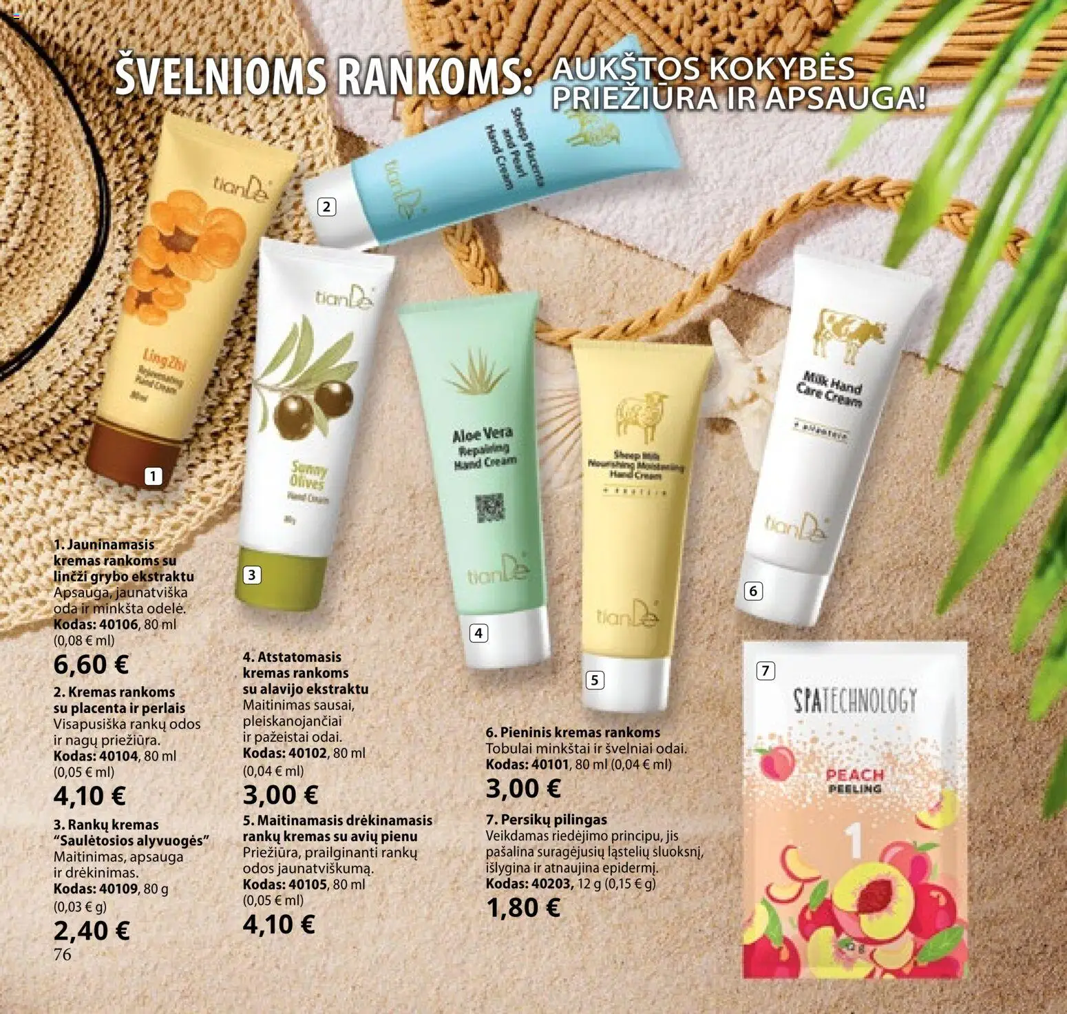 TianDe akcijos nuo 10.02.2026 | Puslapis: 76 | Prekių: Kremas