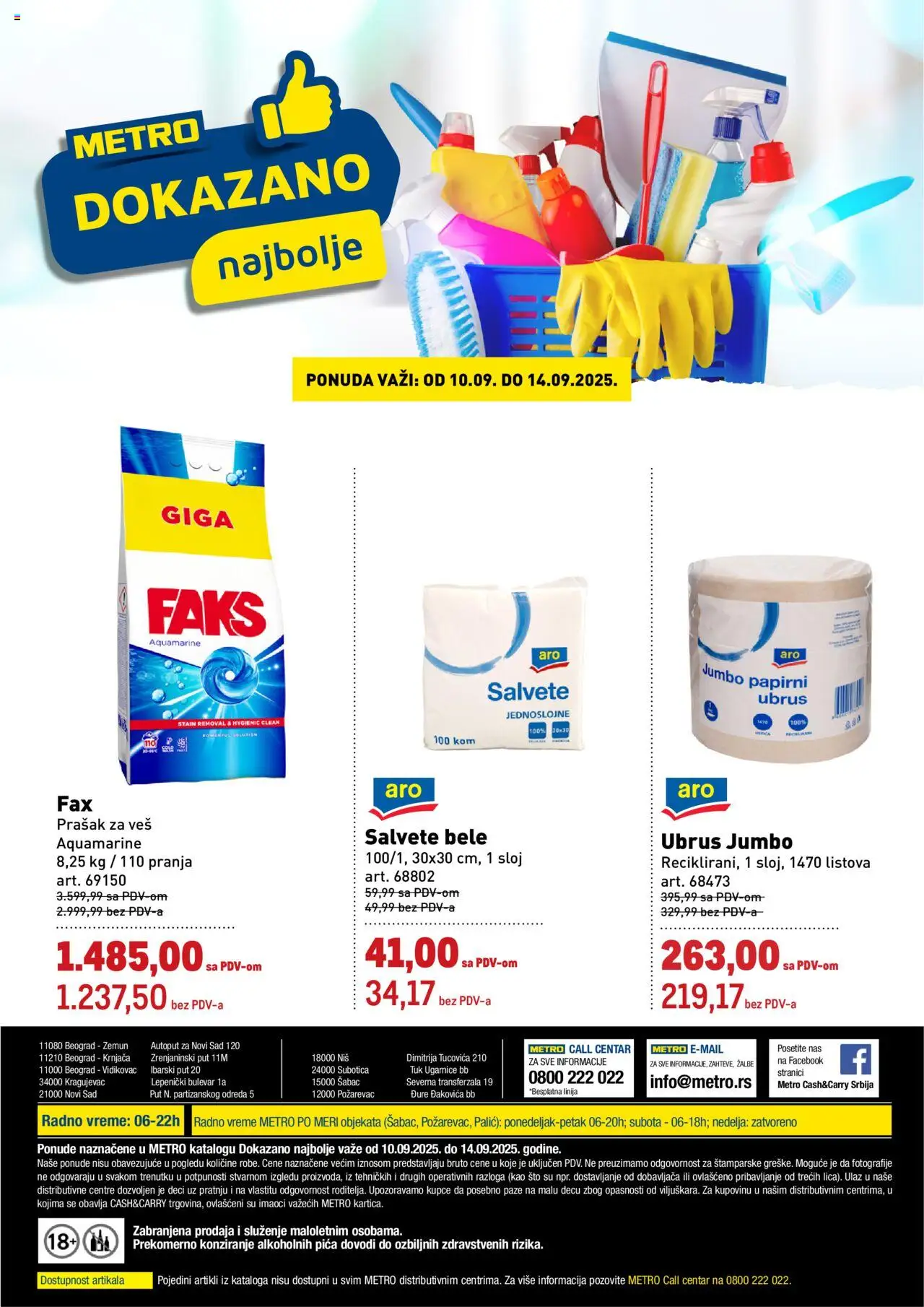 Metro katalog - važi od 10.09.2025 | Strana: 3 | Proizvode: Salvete, Ubrus, Pica, Prašak za veš