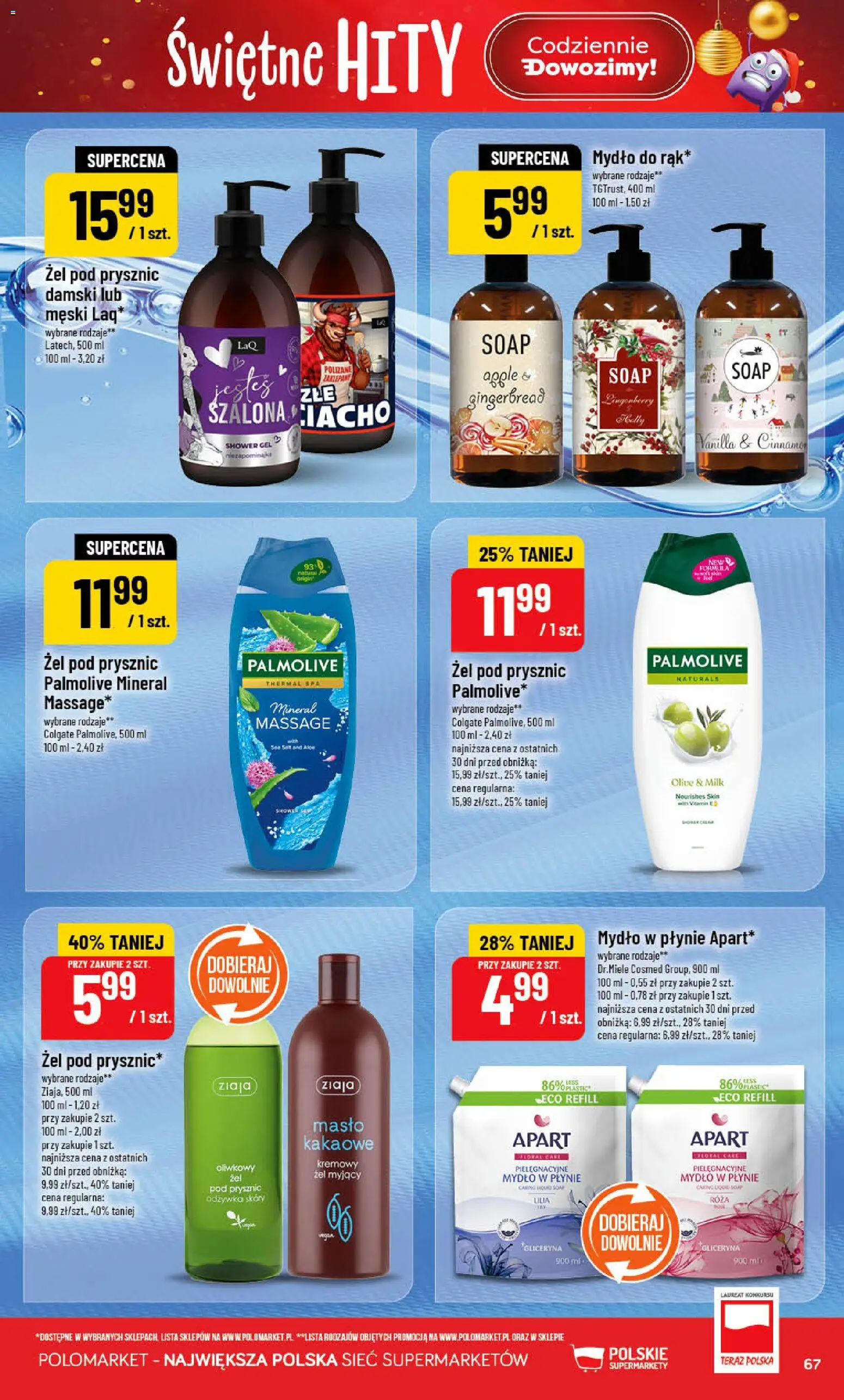 POLOmarket Gazetka od 12.11.2025 | Strona: 67 | Produkty: Masło, Odżywka, Żel pod prysznic, Sól