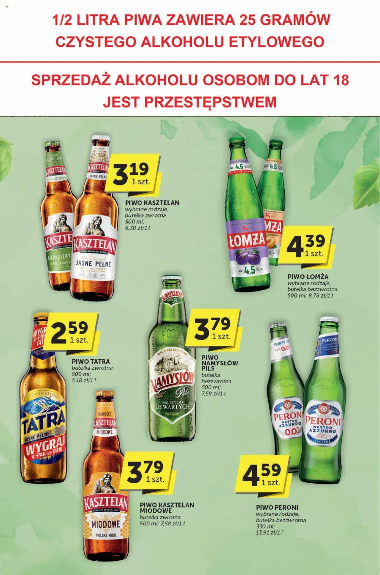 Groszek Gazetka - Katalog od 12.06.2025 | Strona: 29 | Produkty: Miód, Piwo, Piwo Namysłów