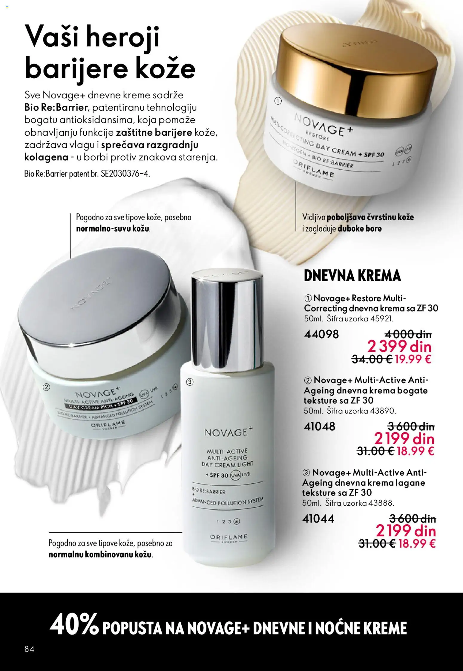 Oriflame katalog - važi od 22.04.2026 | Strana: 84 | Proizvode: Krema