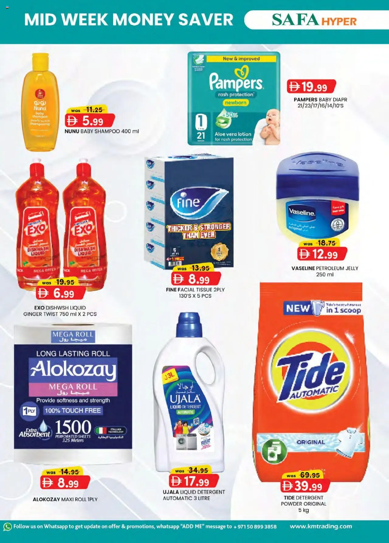  | Page: 4 | Products: Κρέμα σώματος