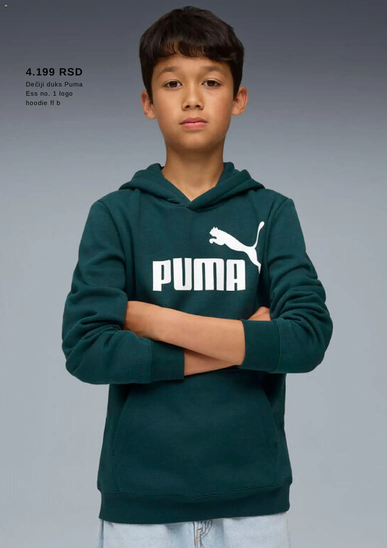 Intersport katalog - važi od 06.01.2026 | Strana: 3