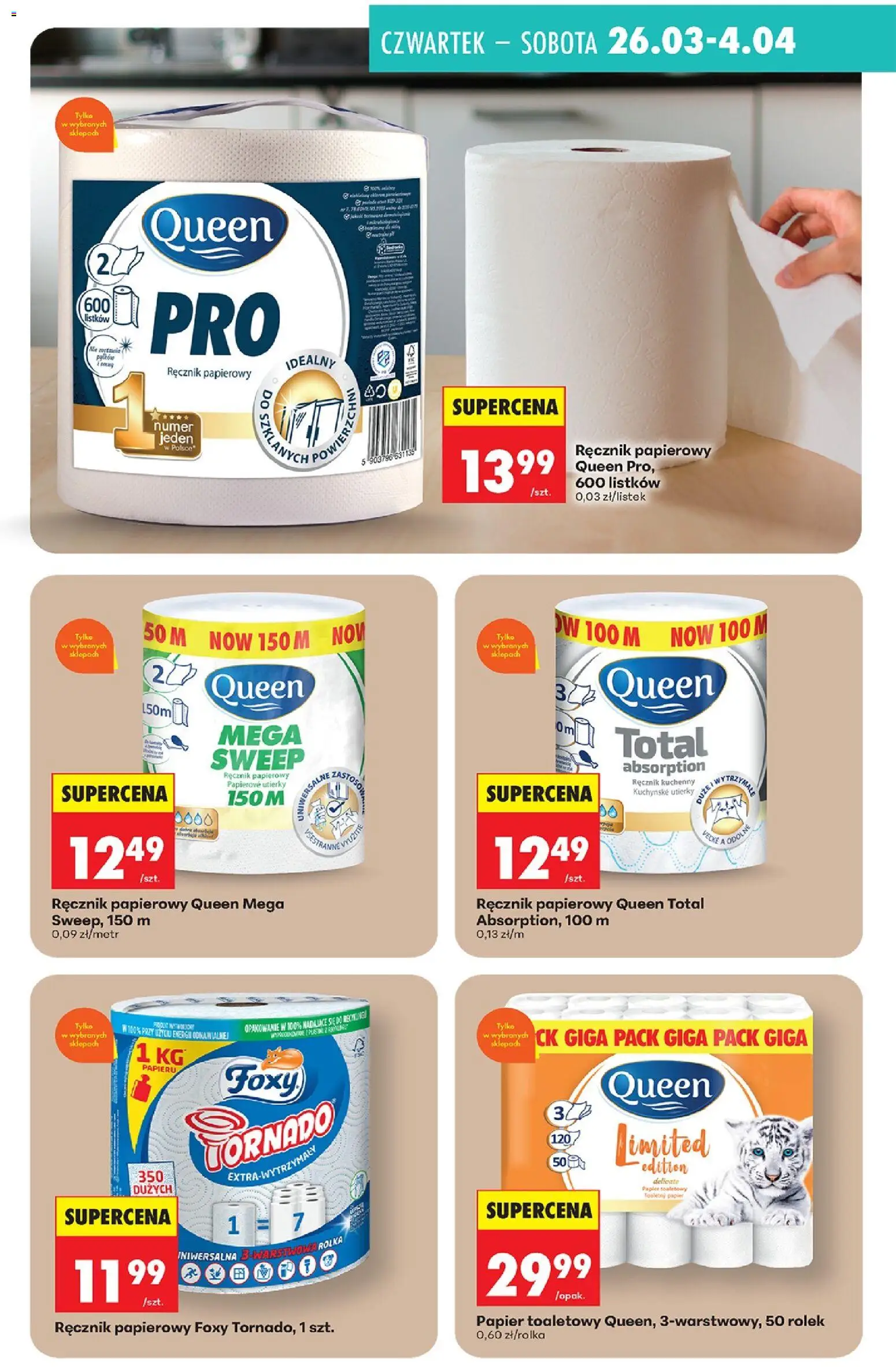 Biedronka gazetka - Drogeria od 26.03.2026 | Strona: 19 | Produkty: Papier toaletowy, Ręcznik papierowy