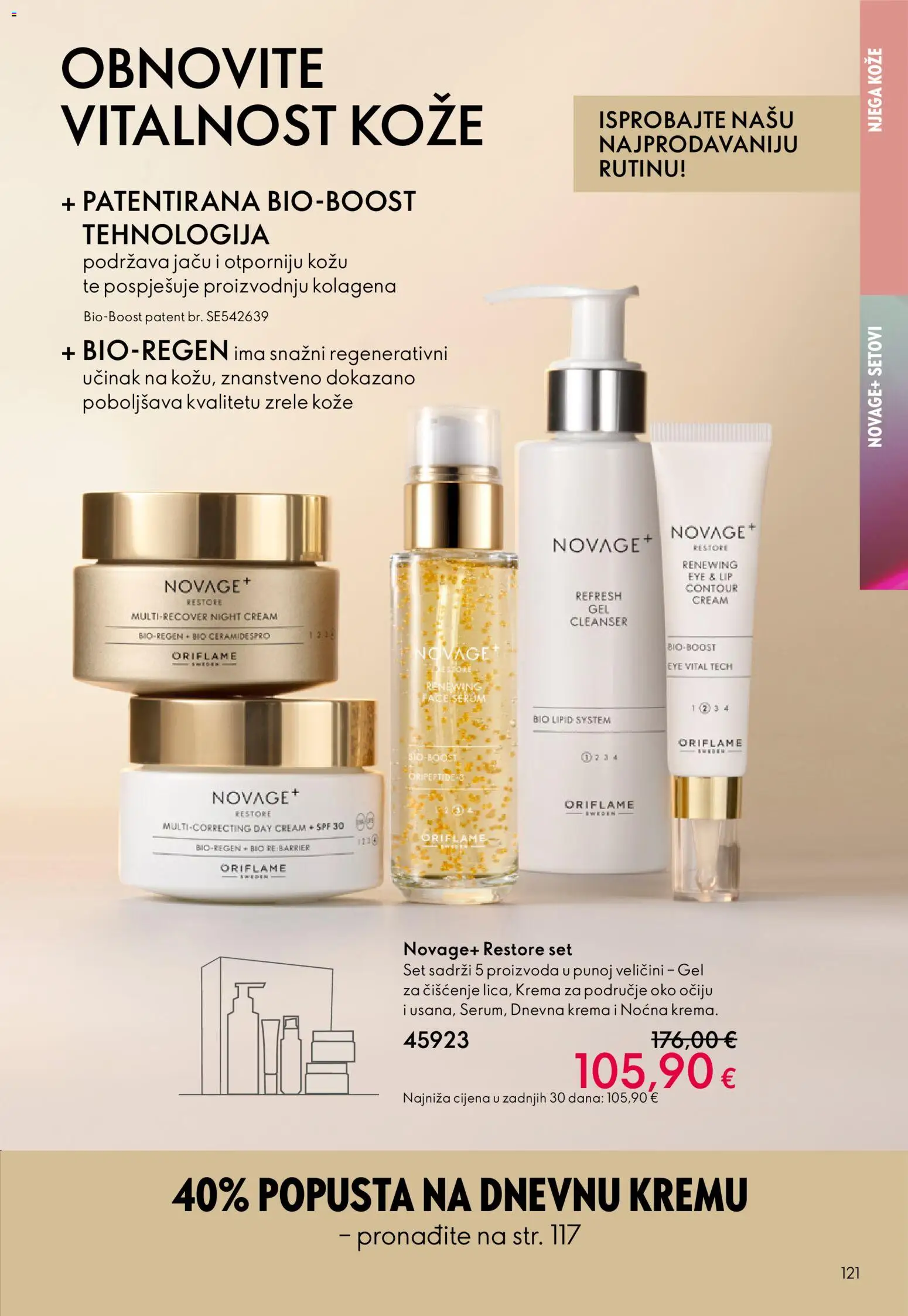 Oriflame katalog | vrijedi od 18.02.2026 | Stranica: 121 | Proizvodi: Krema
