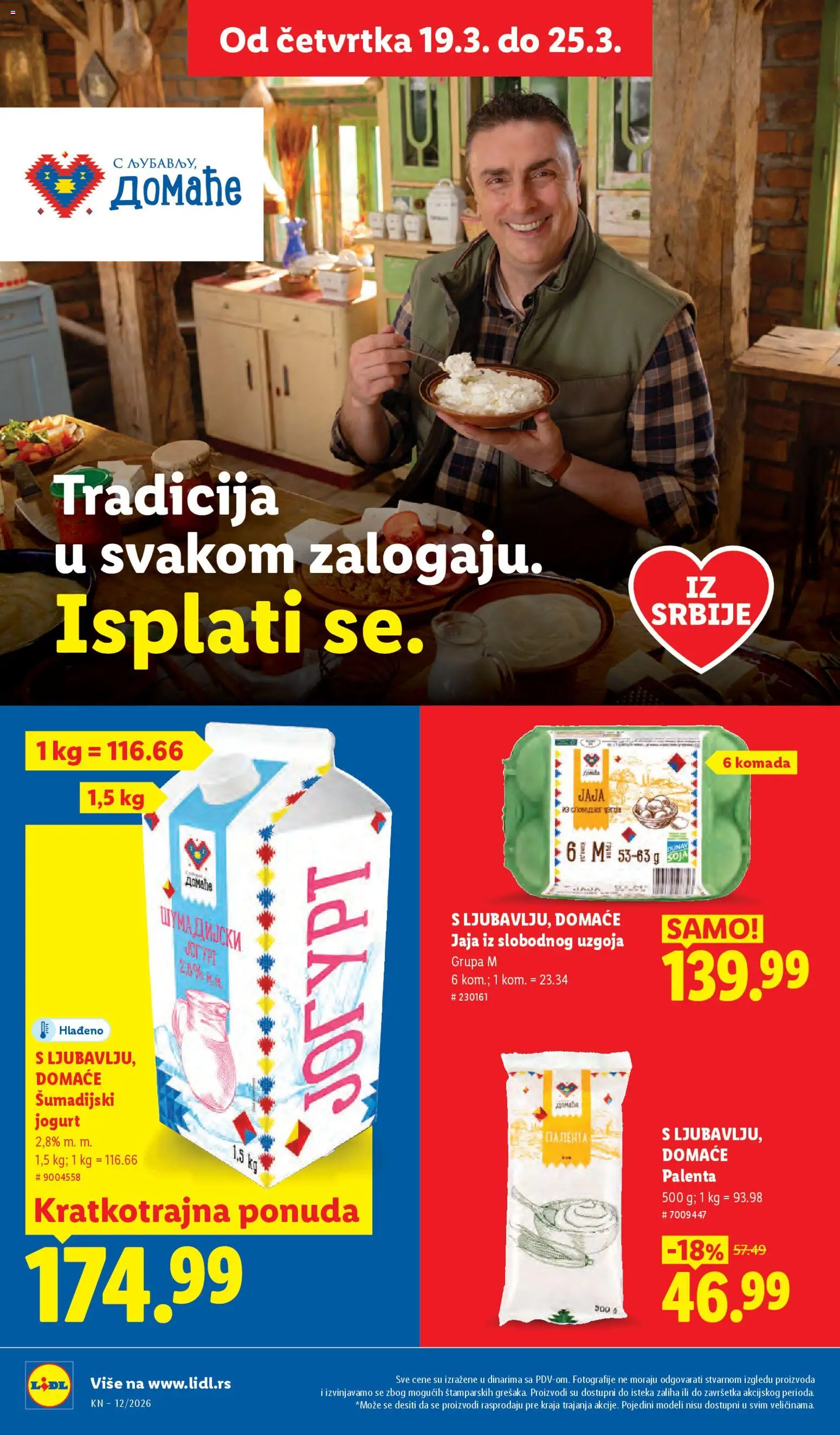 Lidl katalog - važi od 19.03.2026 | Strana: 44 | Proizvode: Palenta, Jogurt, Jaja
