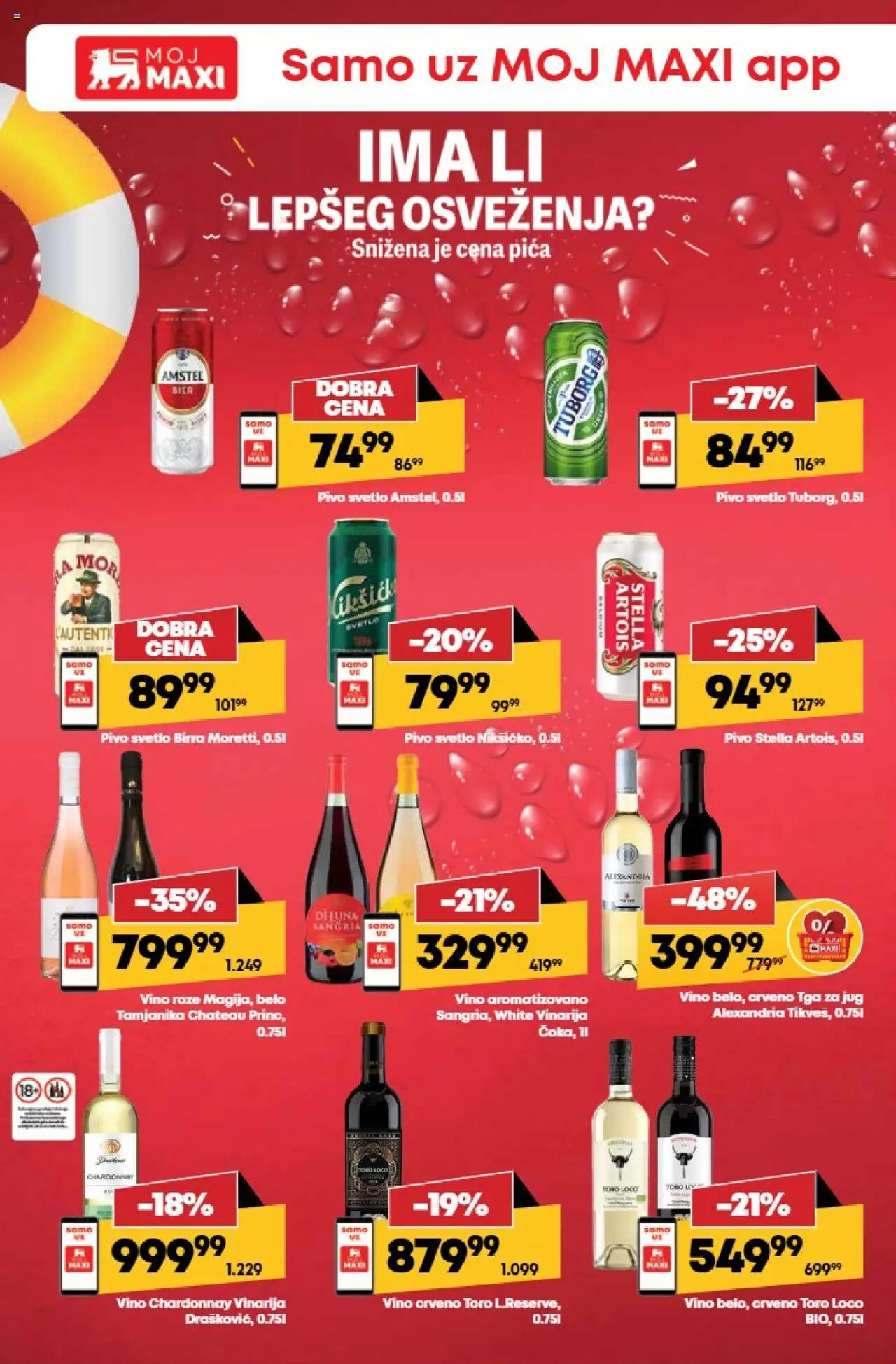 Maxi katalog - važi od 14.08.2025 | Strana: 4 | Proizvode: Chardonnay, Tuborg, Belo vino, Pica