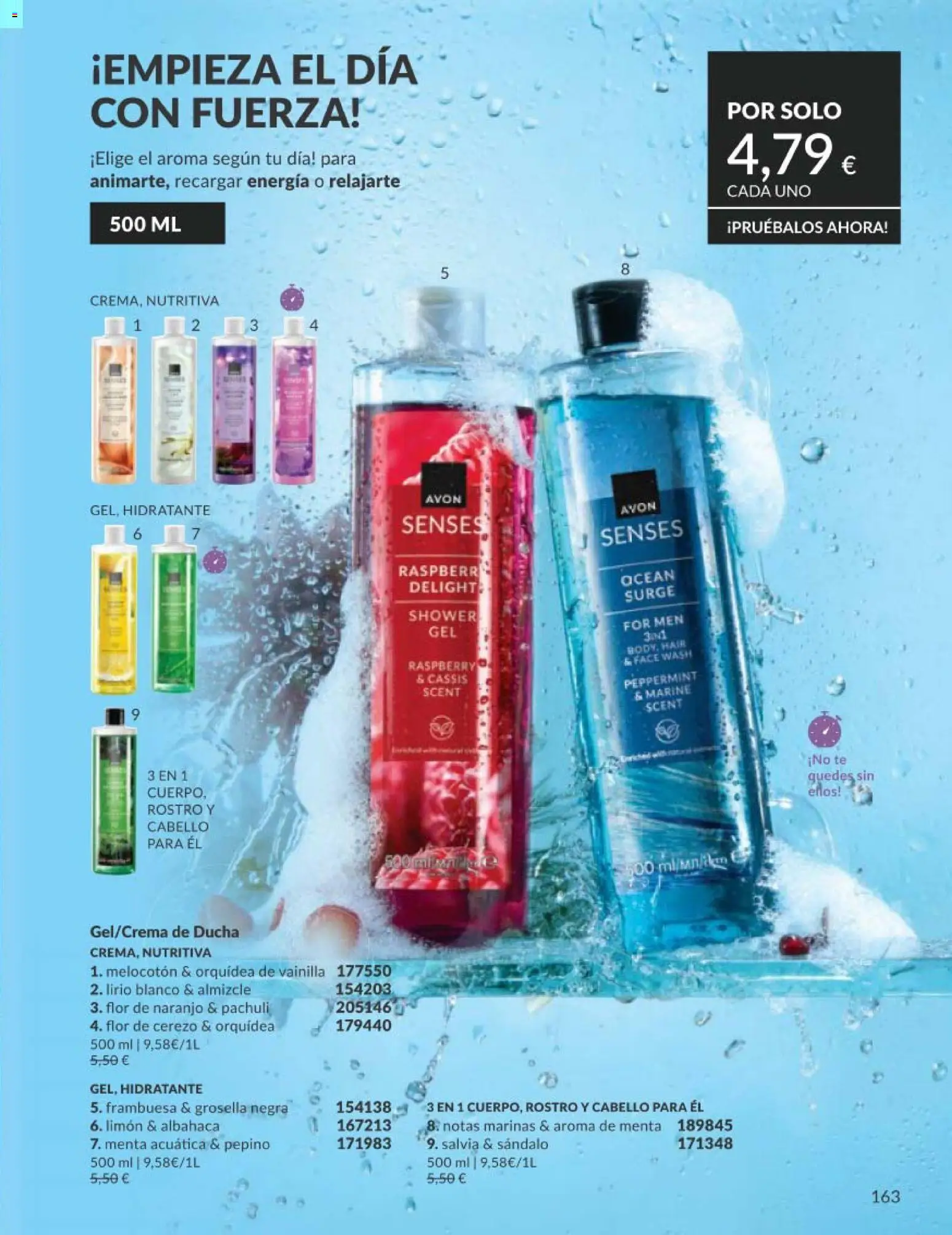 Catálogo AVON campaña 5 │ válido desde el 01.05.2026 | Página: 163 | Productos: Στιγμιαίος καφές, Té, Ducha