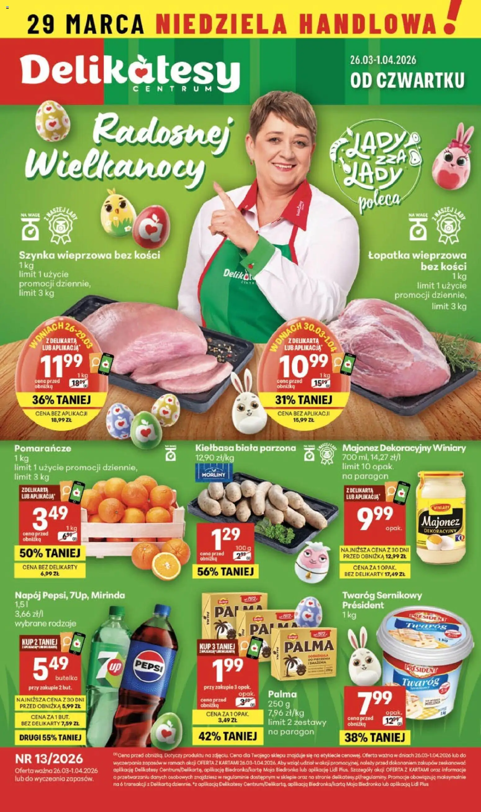 Delikatesy Centrum gazetka od 26.03.2026 | Strona: 1 | Produkty: Kiełbasa, Pepsi, Łopatka wieprzowa, Pomarańcze