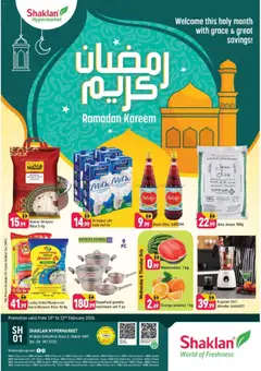 Preview of Shaklan - Weekend Deals - Al Quoz Industrial Area 2 valid from 18.02.2026