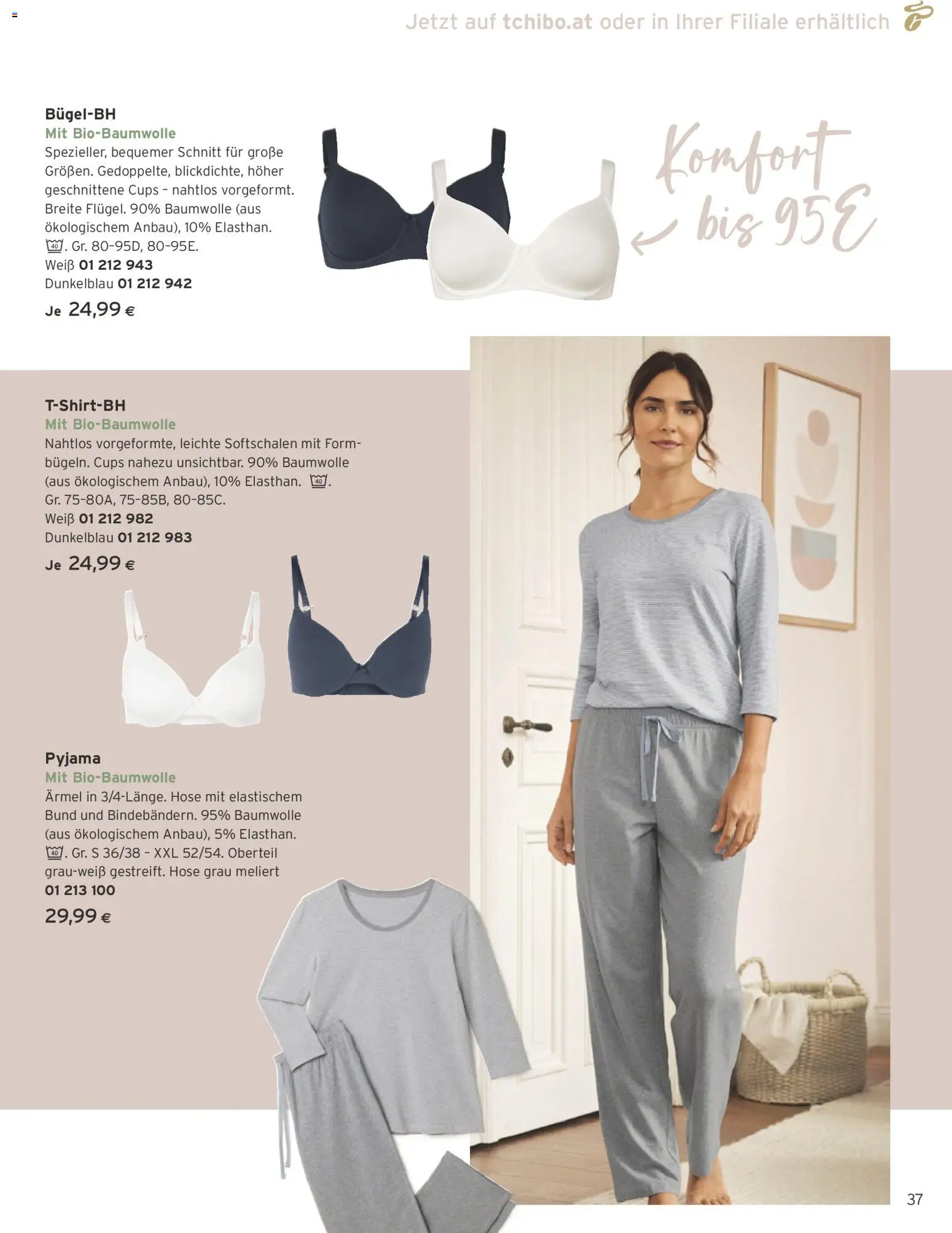 Tchibo Eduscho - Katalog Februar 2026 gültig ab 01.02.2026 | Seite: 37 | Produkte: Hose, Pyjama