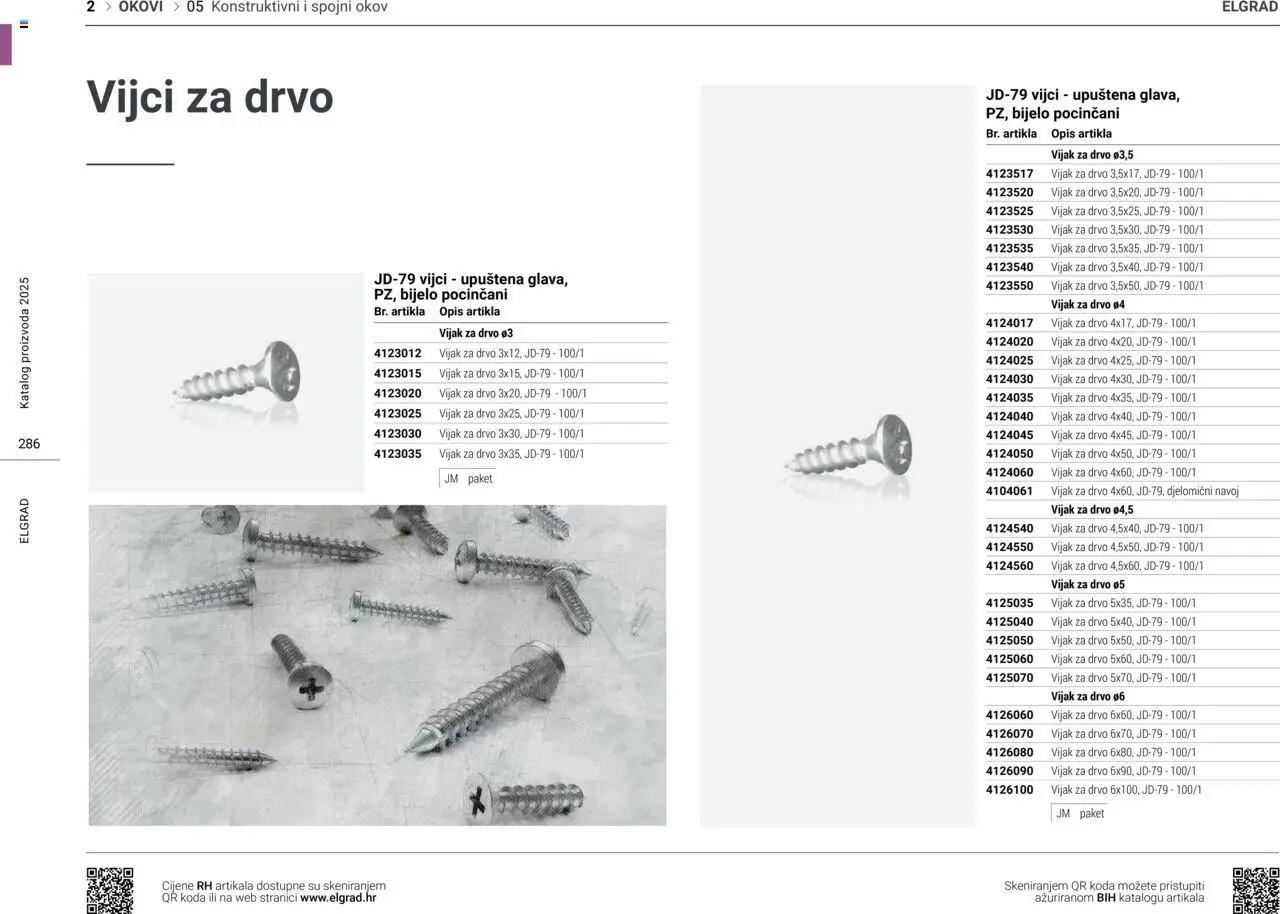 Elgrad katalog | vrijedi od 06.10.2025 | Stranica: 25