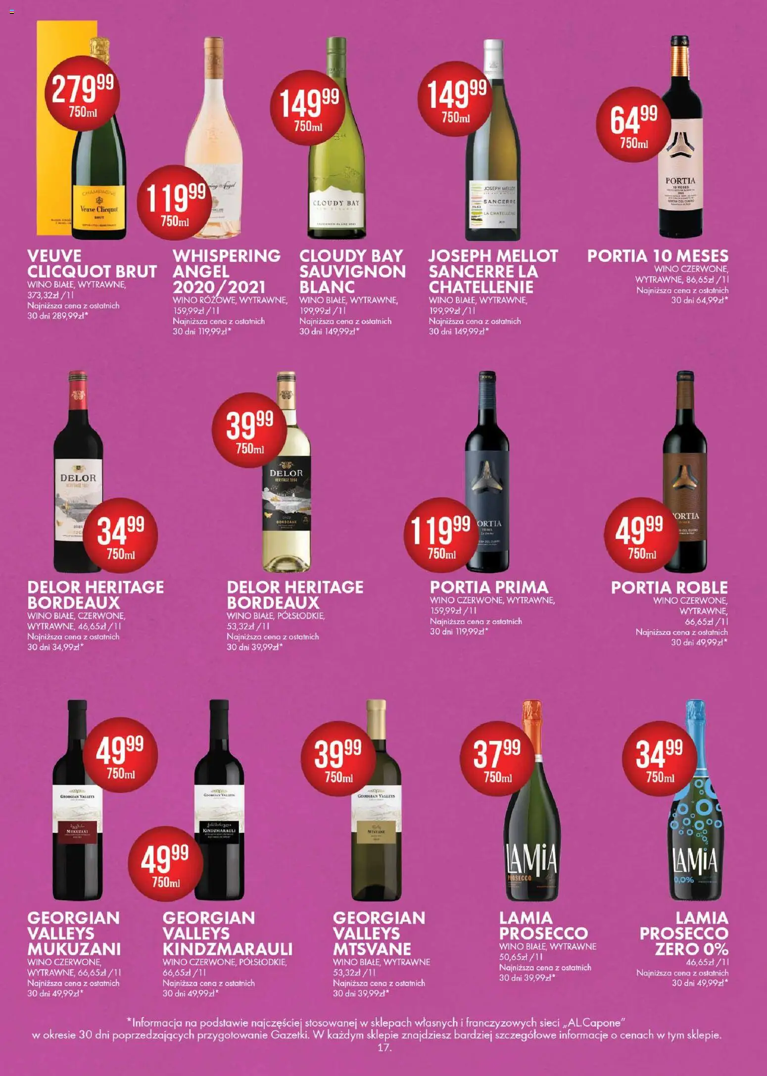 Al.Capone Gazetka od 09.02.2026 | Strona: 17